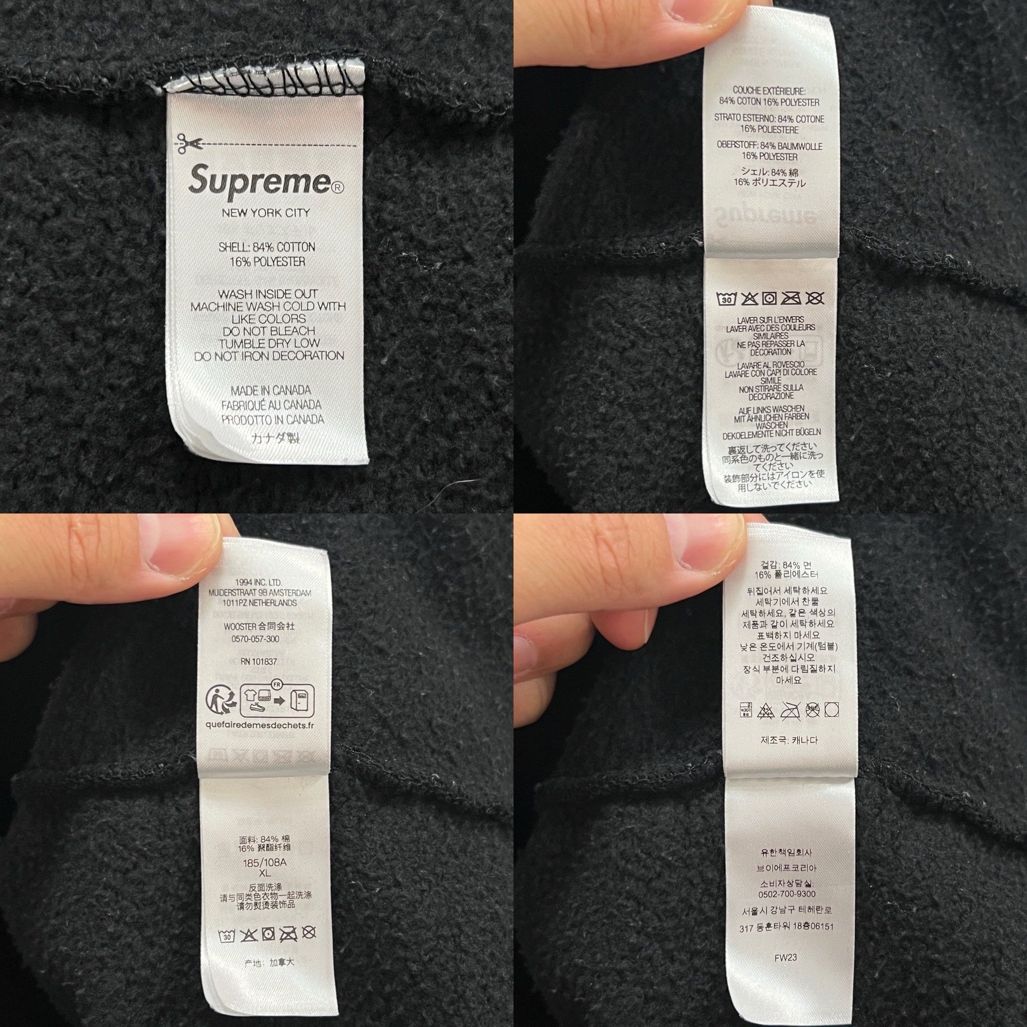 Supreme Supreme 23FW Seoul Box Logo Hoodie Black Size US XL / EU 56 / 4 - 8 Thumbnail