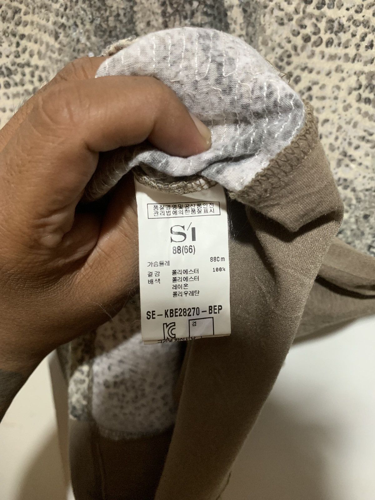 Japanese Brand Japanese SnakeSkin Maison Margiela helmut lang Style TankTop Size US M / EU 48-50 / 2 - 6 Thumbnail