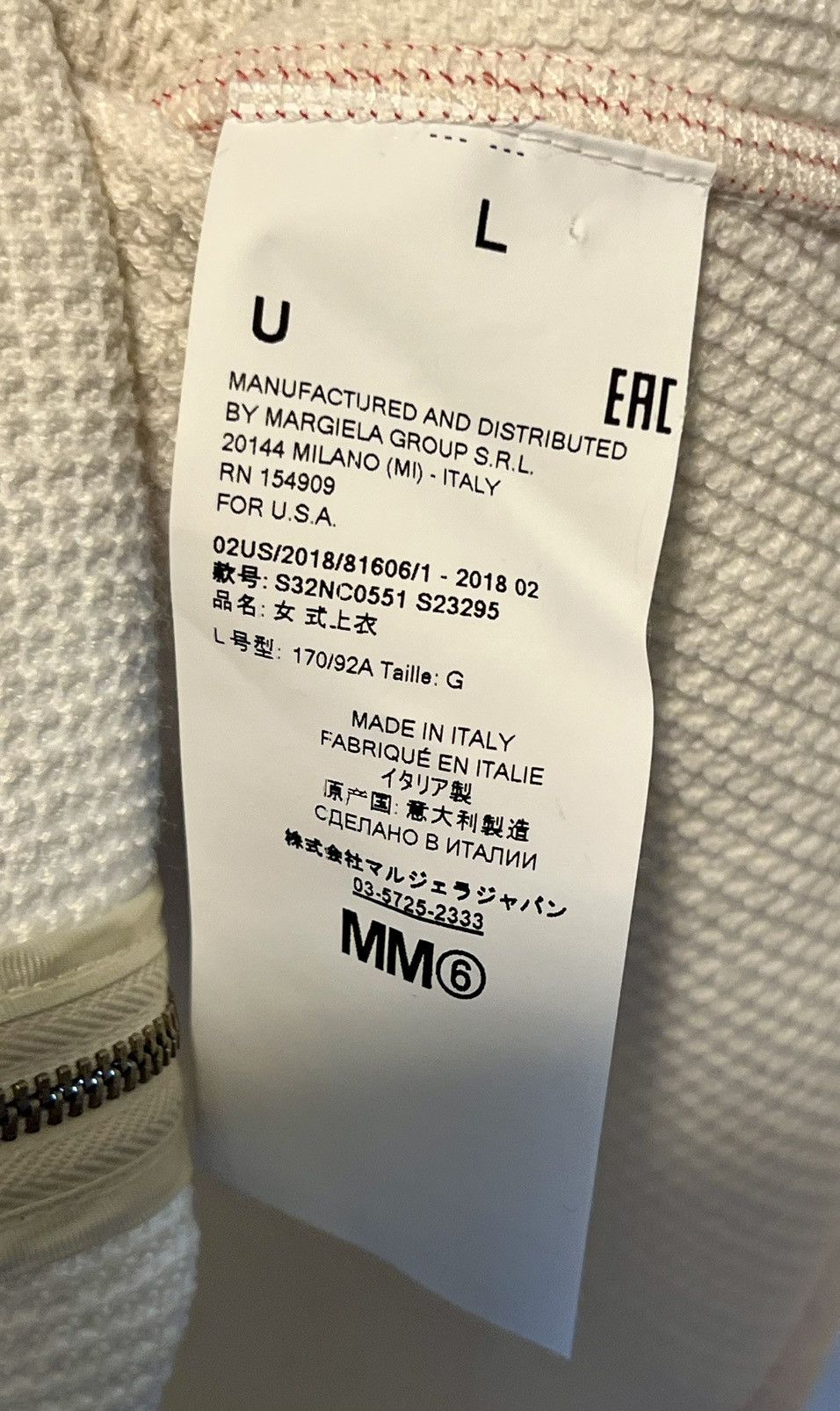 MM6 Authentic MM6 Maison Margiela Jacket neutral red whipstitch Size L / US 10 / IT 46 - 4 Thumbnail