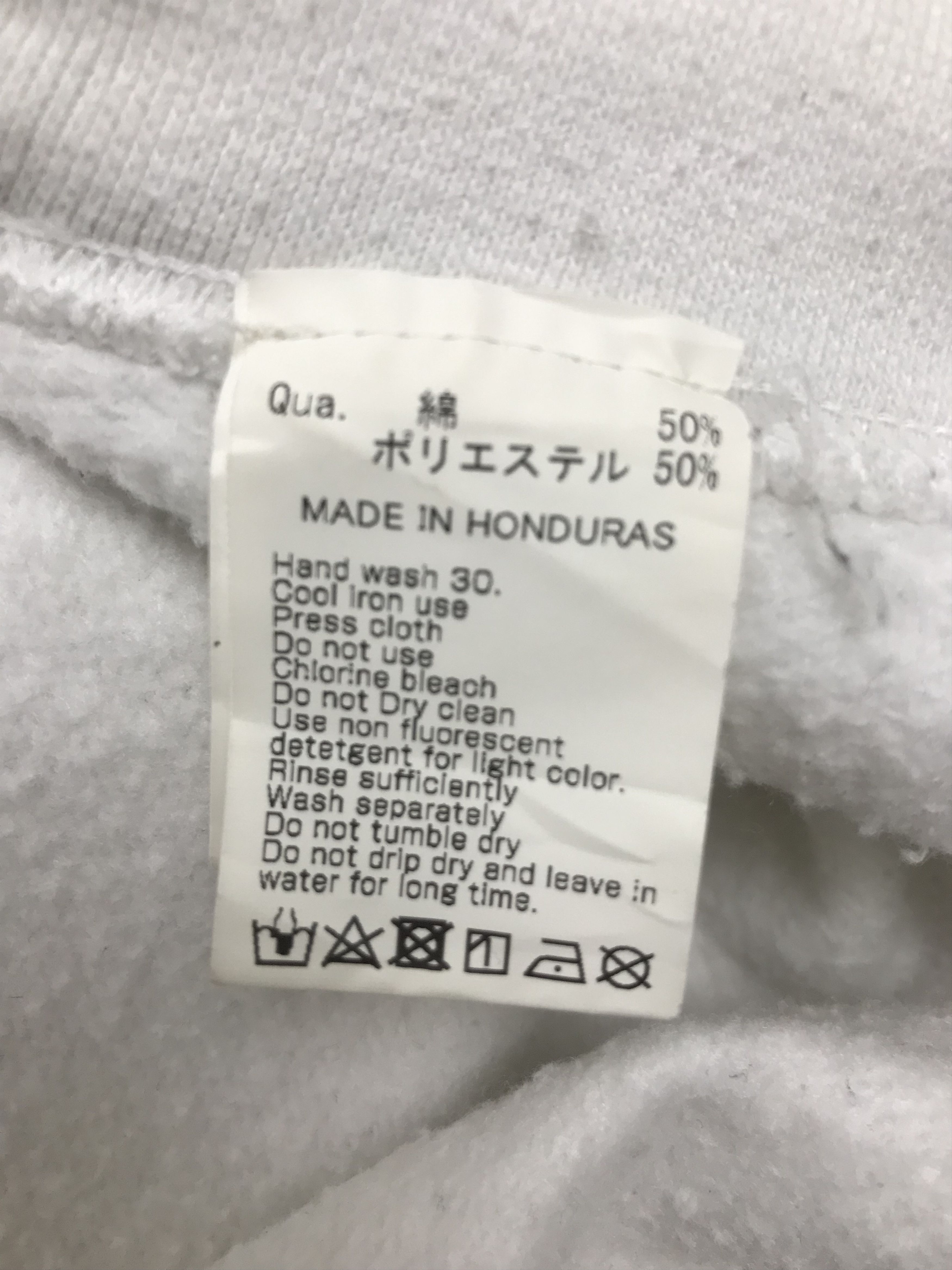 FR2 FR2 X OnePiece Smokers Photo Hoodie Size US L / EU 52-54 / 3 - 7 Thumbnail