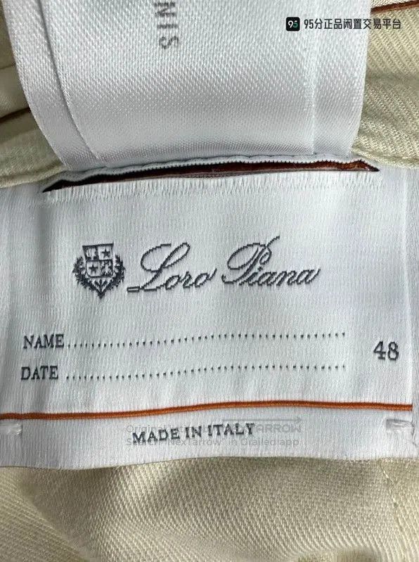 Loro Piana Loro Piana Men's White Long Casual Pants. Size US 30 / EU 46 - 5 Thumbnail