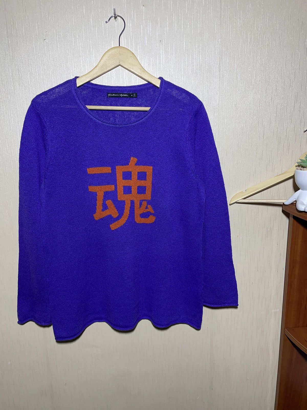 Japanese Brand × Vintage Gudrun Sjoden Japanese sweater y2k Size M / US 6-8 / IT 42-44 - 1 Thumbnail
