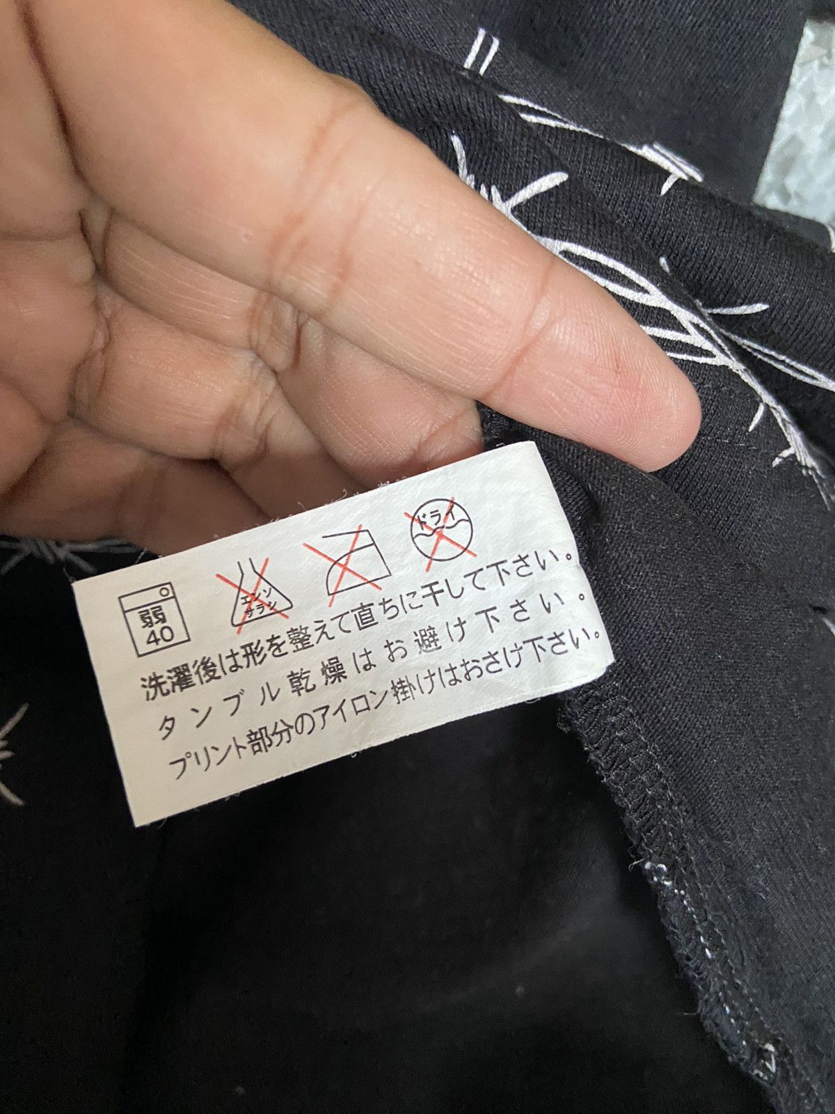 Japanese Brand Funky Boss t shirt Size US L / EU 52-54 / 3 - 5 Thumbnail