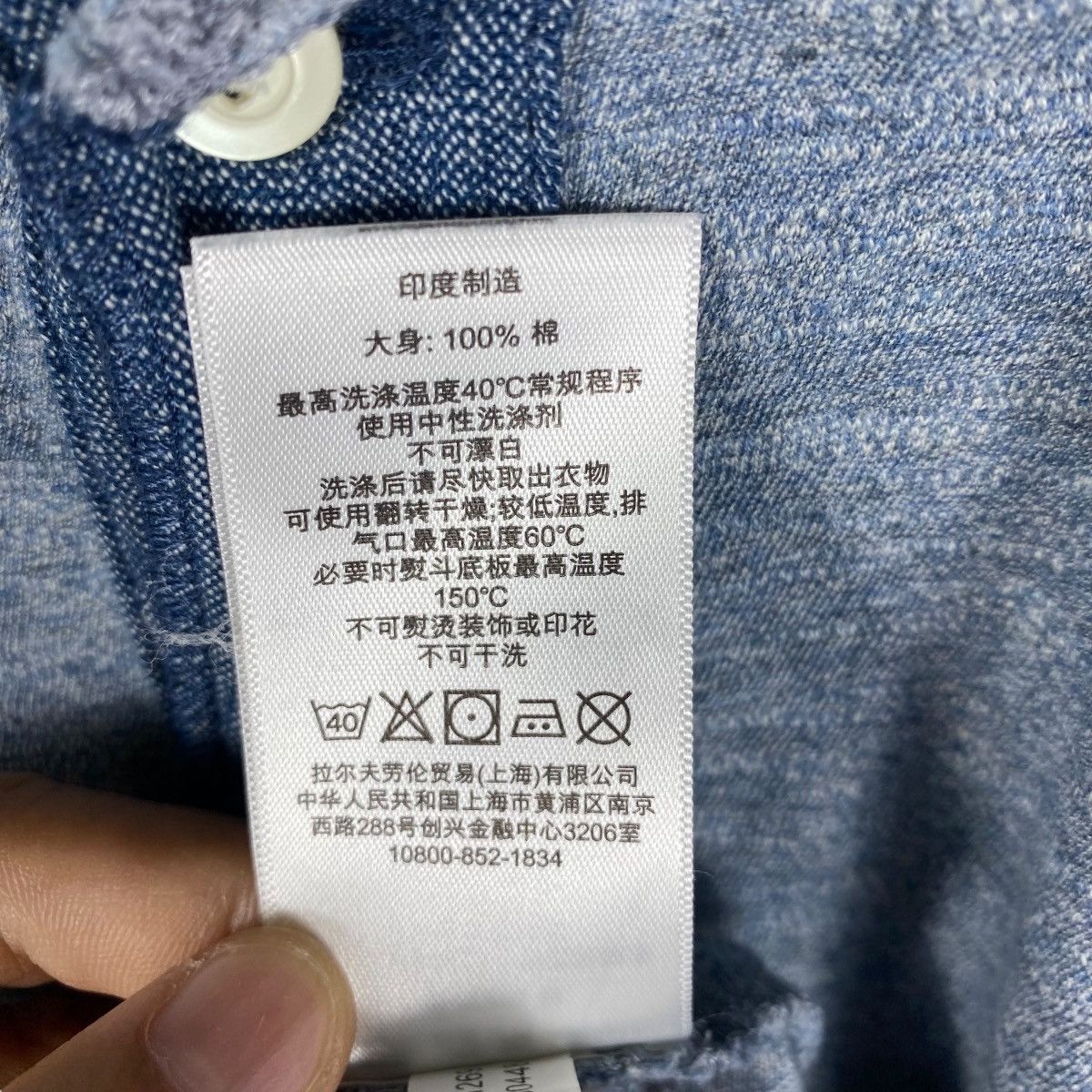 Denim & Supply Ralph Lauren × Ralph Lauren DENIM & SUPPLY By Ralph Lauren Long Sleeve Tee Shirt Large Size US L / EU 52-54 / 3 - 11 Thumbnail