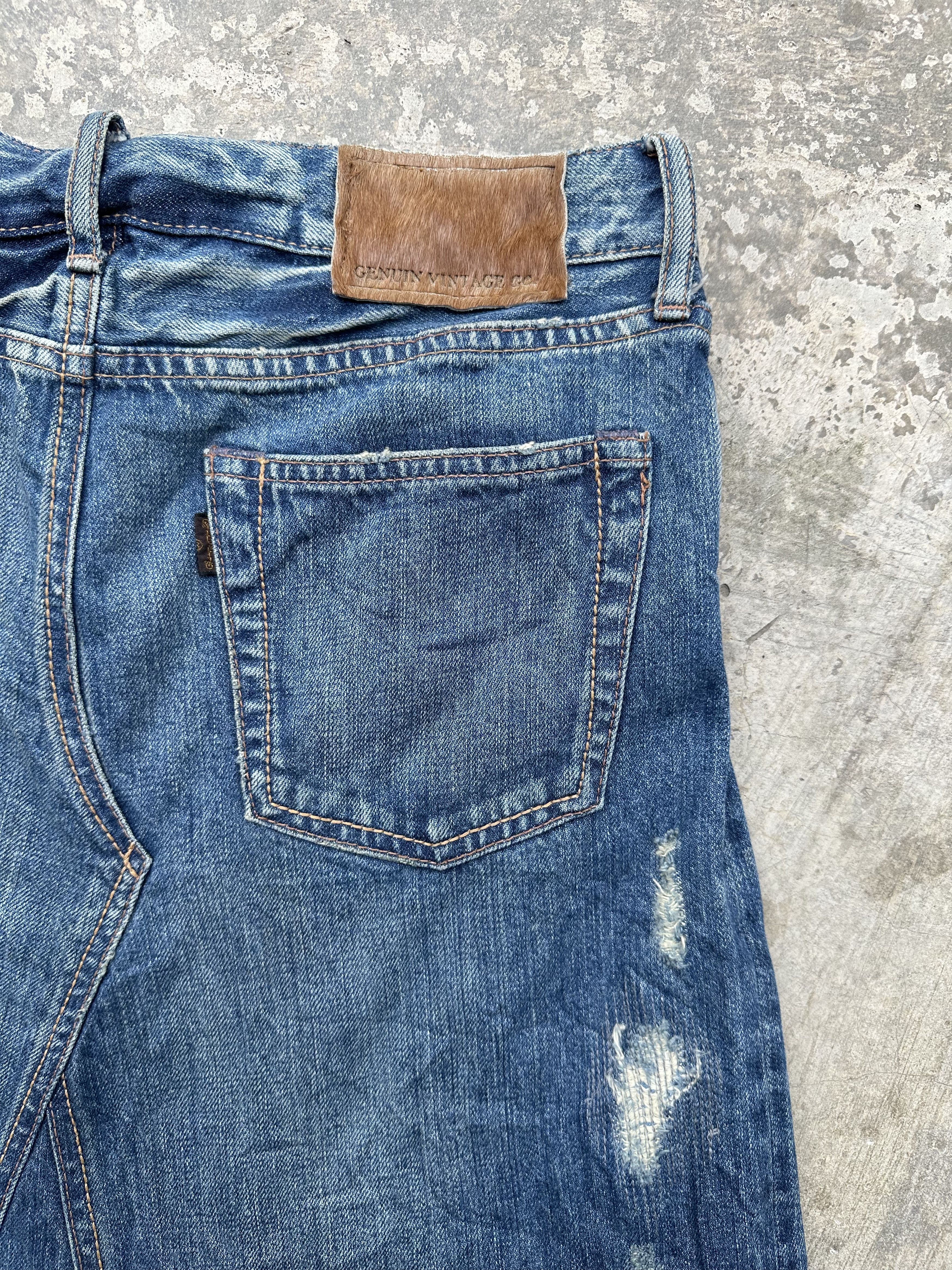 If Six Was Nine Genuine Vintage G.O.A Maxi Denim Distressed Selvedge Skirt Size 30" / US 8 / IT 44 - 15 Thumbnail