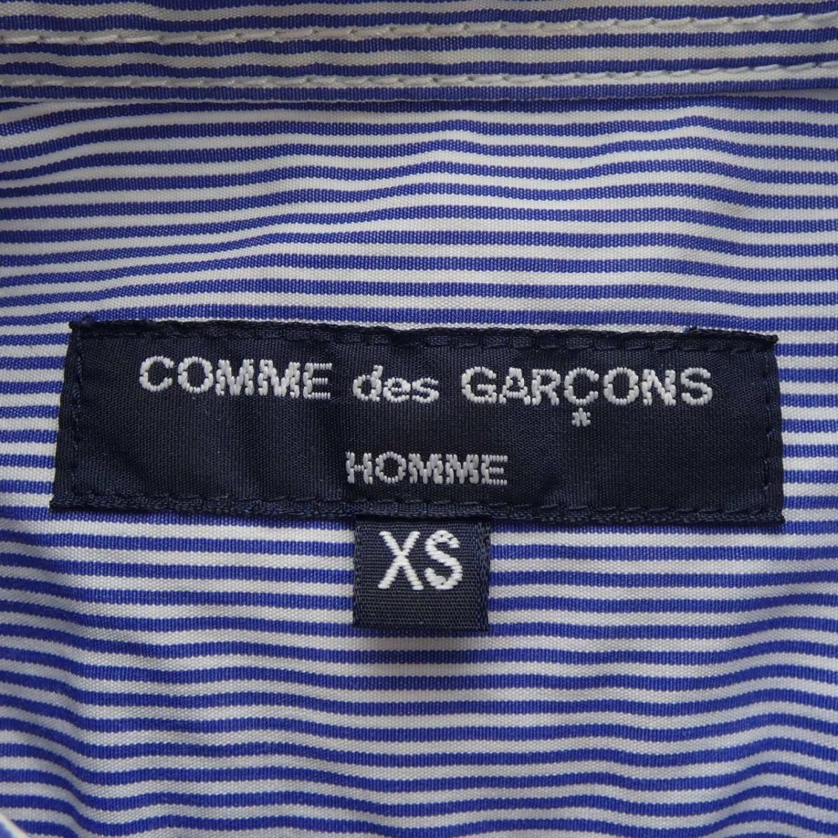 Comme des Garcons Shirt Hem Cut Striped Long Sleeve Blue Size US XS / EU 42 / 0 - 4 Thumbnail