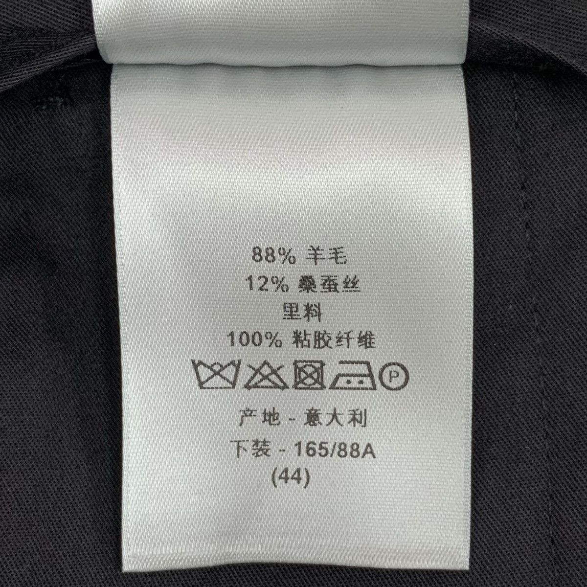 Dior Dior Navy Blue Shimmer Wool Casual Suit Pants K26WX Size US 30 / EU 46 - 7 Thumbnail