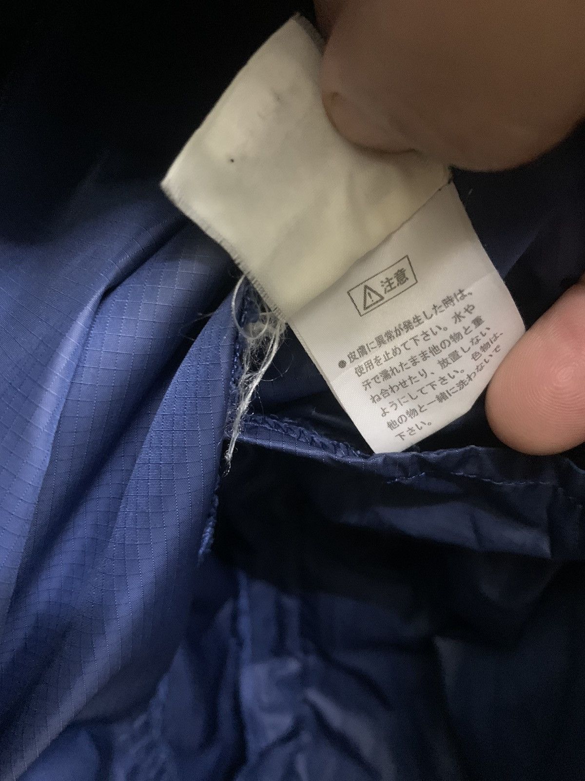 Helly Hansen Vintage 90's Helly Hansen Light Jacket Size US L / EU 52-54 / 3 - 7 Thumbnail