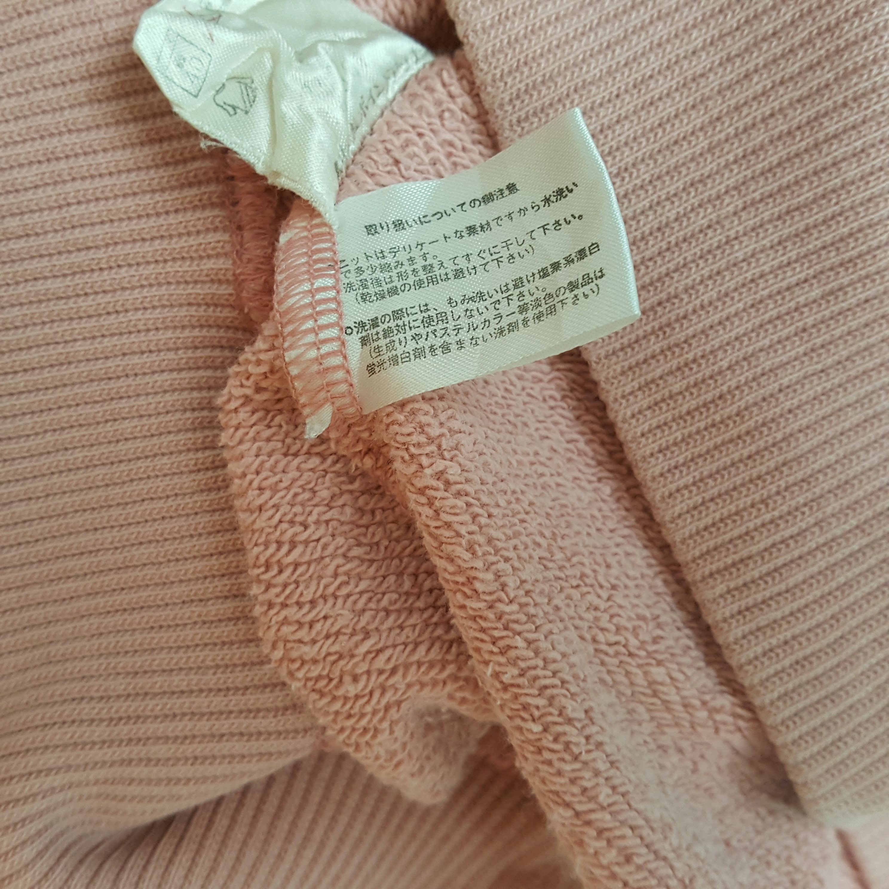 Hai Sporting Gear × Issey Miyake × Vintage HAI SPORTING GEAR Designer Brand ISSEY MIYAKE Sweatshirt Size US M / EU 48-50 / 2 - 7 Thumbnail