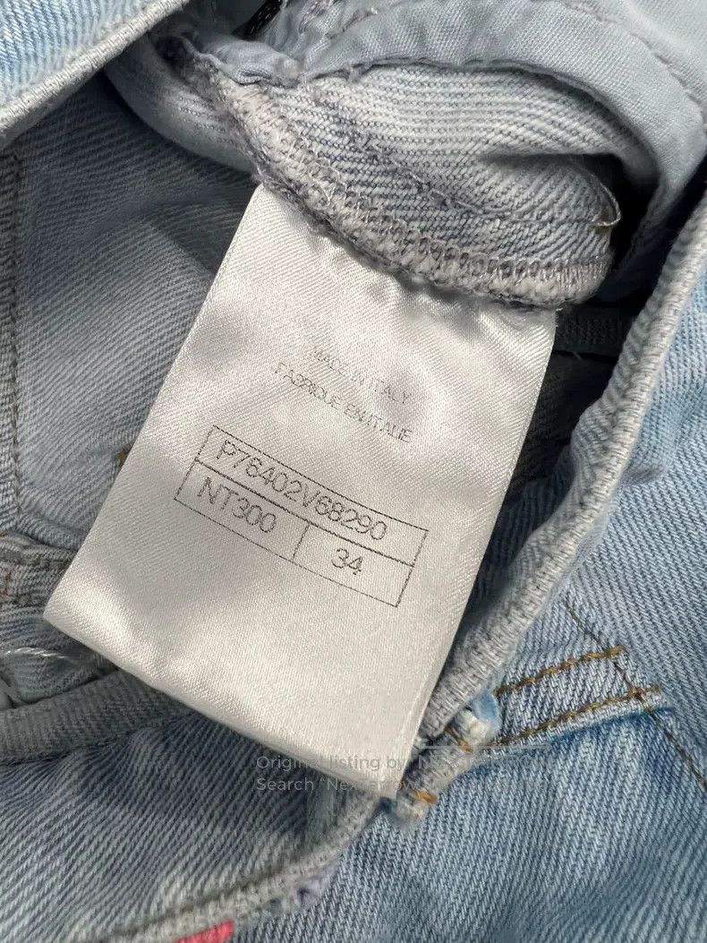 Chanel Chanel 24C blue gradient denim wide-leg trousers Size 42" / US 20 - 6 Thumbnail