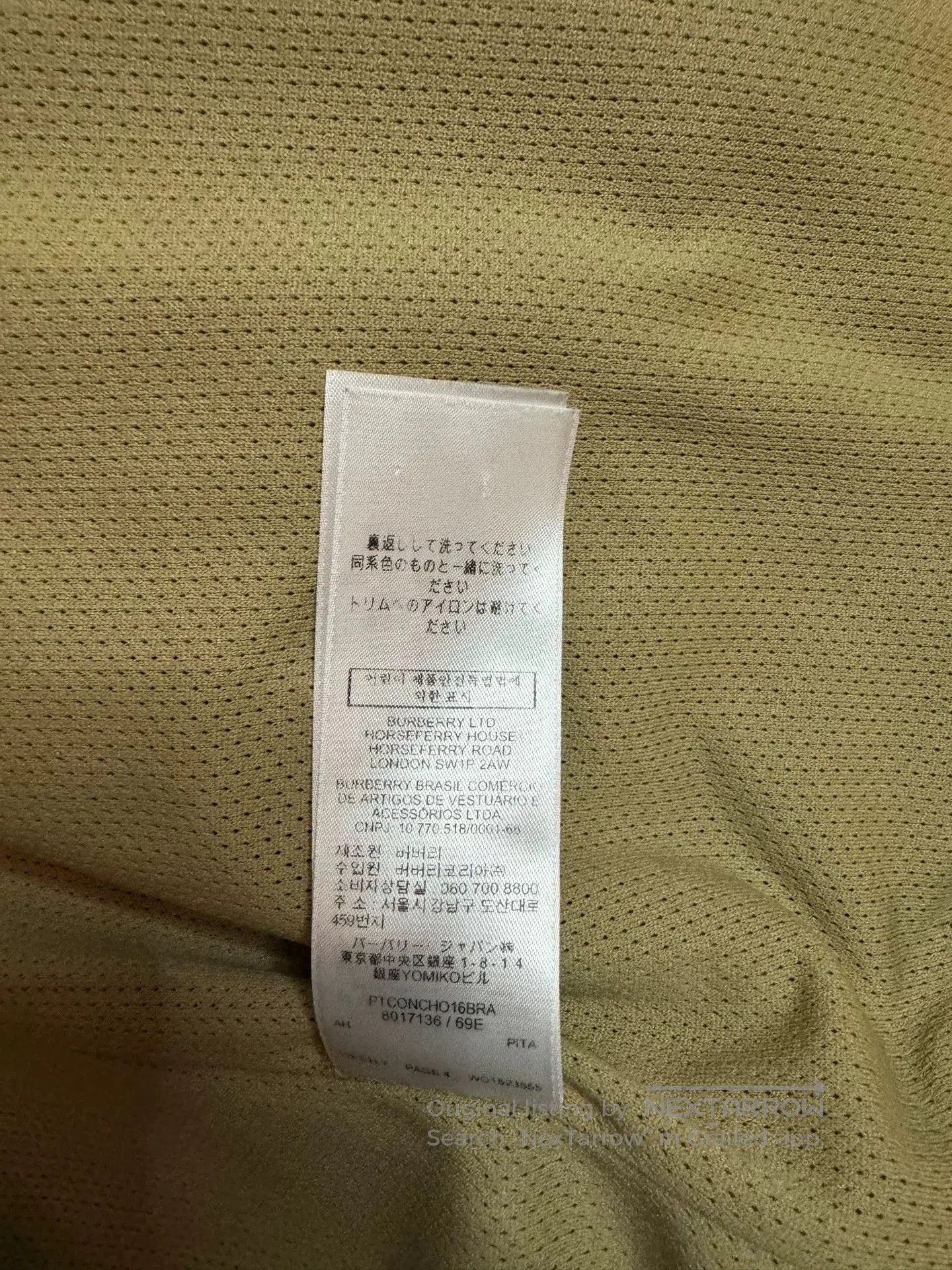 Burberry burberry teddy fleece jacket in medium. Size US M / EU 48-50 / 2 - 7 Thumbnail