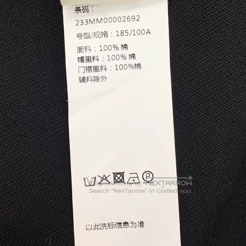 Rick Owens Rick Owens Black Cotton Hooded Drawstring Zip Long Sleeve Size US XL / EU 56 / 4 - 7 Thumbnail