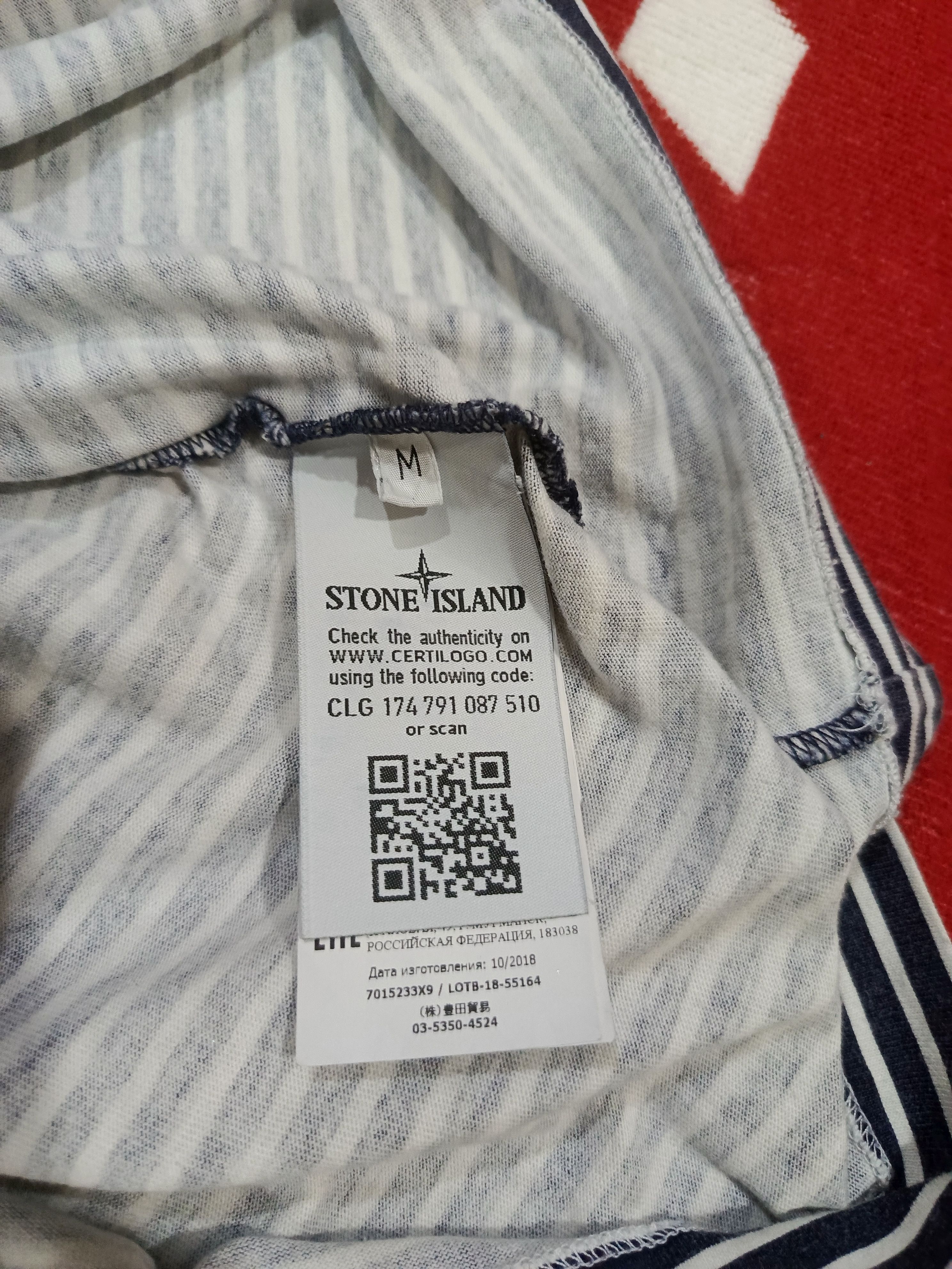 Stone Island Stone island MARINA T-shirt Size US M / EU 48-50 / 2 - 4 Thumbnail