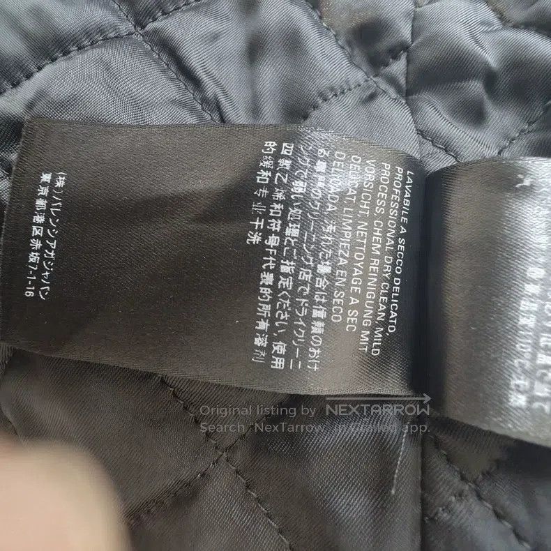Balenciaga Black and Red Plaid Cotton Jacket
