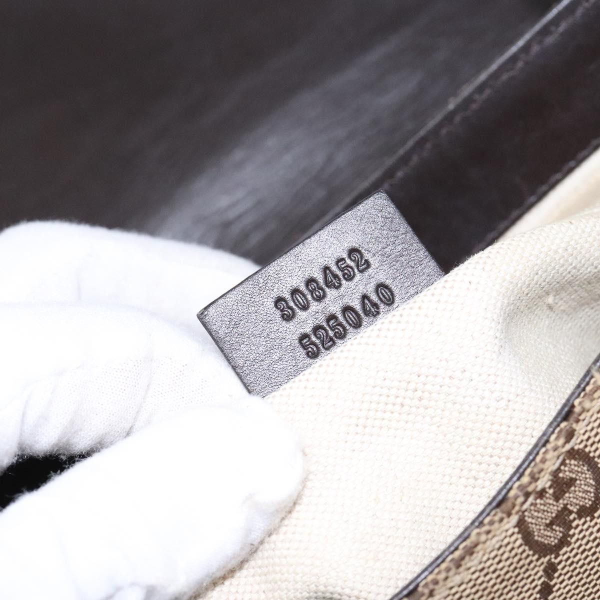 Gucci GUCCI GG Canvas Shoulder Bag Beige Silver Brown Size ONE SIZE - 13 Thumbnail