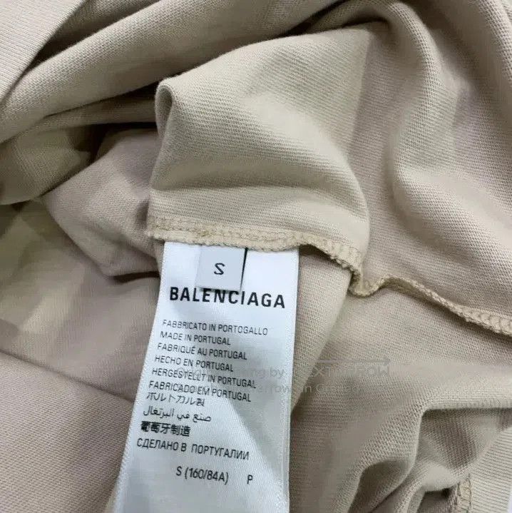 Balenciaga Balenciaga Iconic Graphic Short Sleeve T. Size US S / EU 44-46 / 1 - 5 Thumbnail