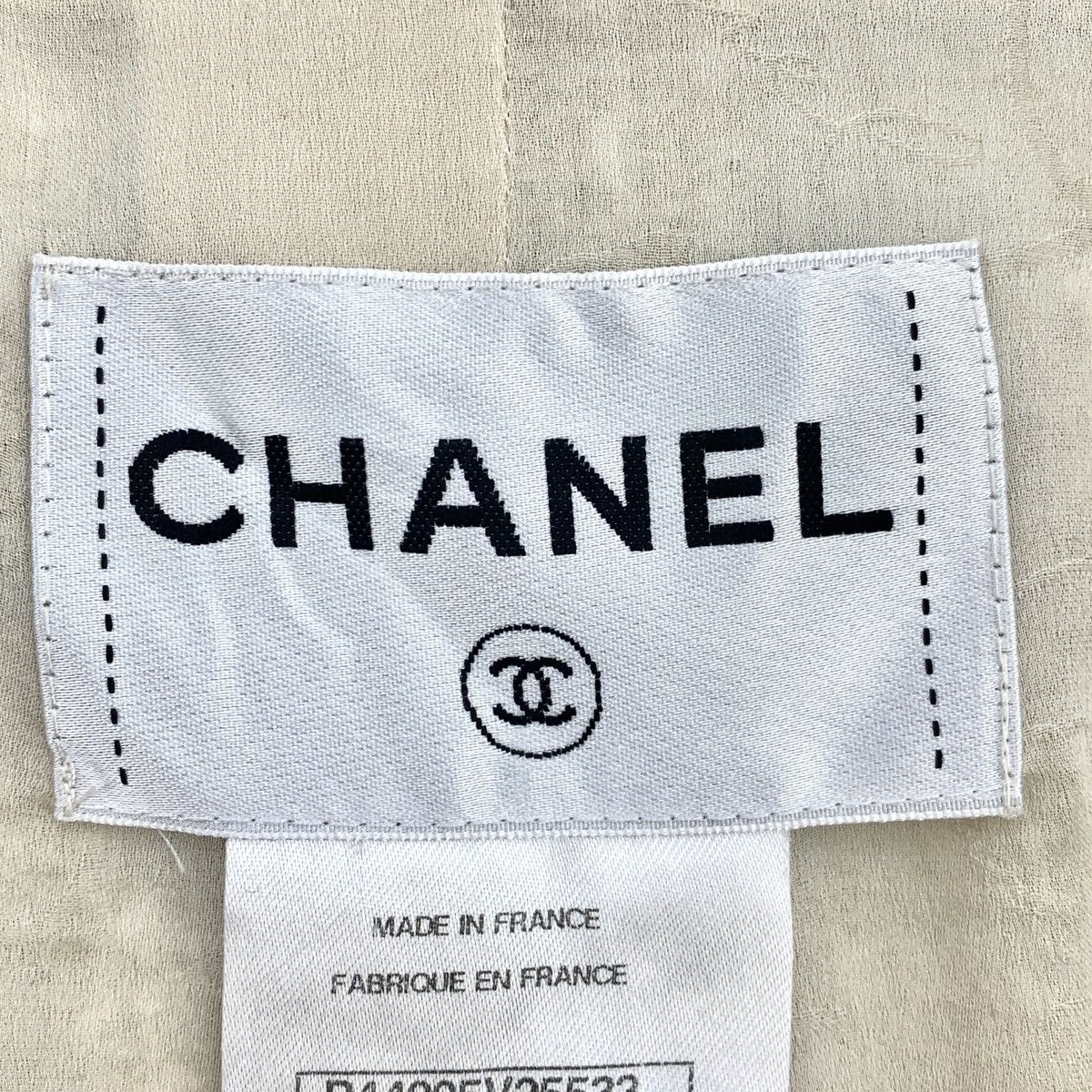 Chanel Chanel Palace of Versailles Collection Beige Jacket Size S / US 4 / IT 40 - 5 Thumbnail