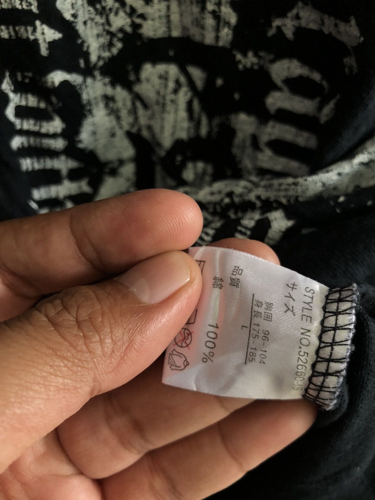 If Six Was Nine × Japanese Brand × Le Grande Bleu (L.G.B.) JAPANESE STRANGE HEAVEN POEM SKULL GOTHIC STYLE Size US L / EU 52-54 / 3 - 5 Thumbnail