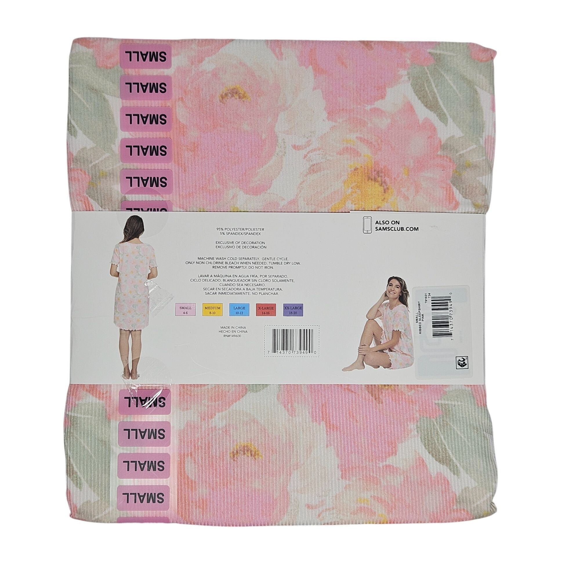 Other Flora Nikrooz Short Sleeve Sleep Dress Small 4-6 Soft Comfo Size S / US 4 / IT 40 - 3 Thumbnail