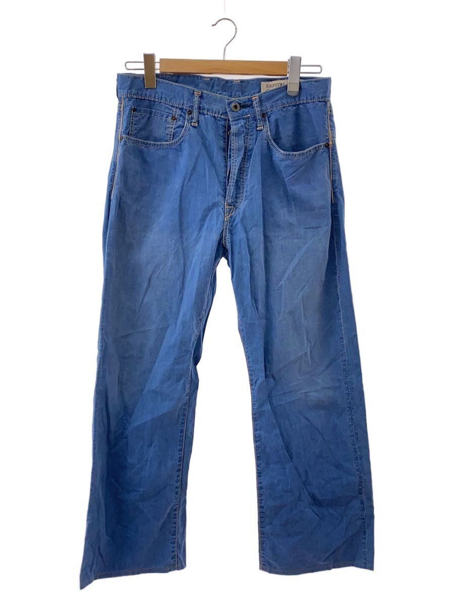 Kapital Jeans Size US 32 / EU 48 - 1 Thumbnail