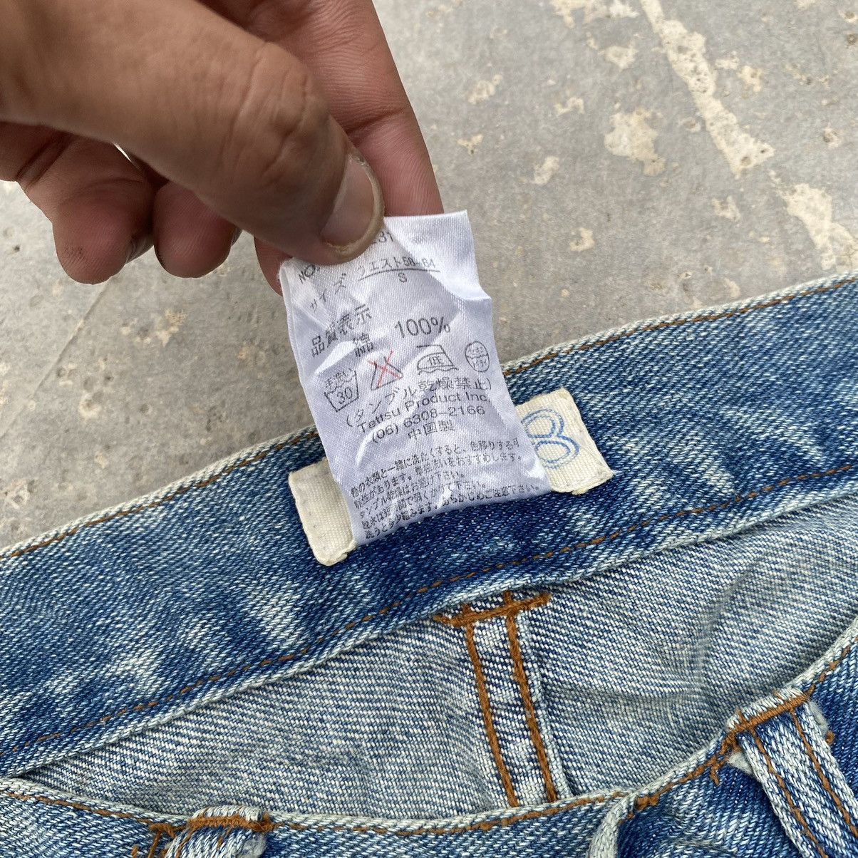 If Six Was Nine vintage classic members patchwork ripped denim jeans Size US 28 / EU 44 - 7 Thumbnail