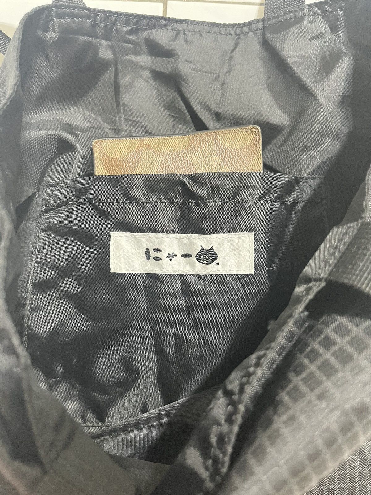 Issey Miyake × Japanese Brand × Ne-Net Ne net Size ONE SIZE - 5 Thumbnail