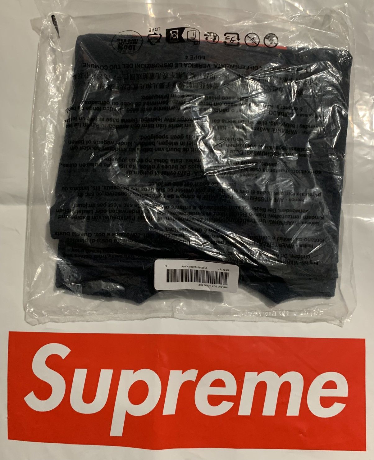 Supreme Supreme Arabic Box Logo Tee Navy Size Large SS26 Size US L / EU 52-54 / 3 - 3 Thumbnail