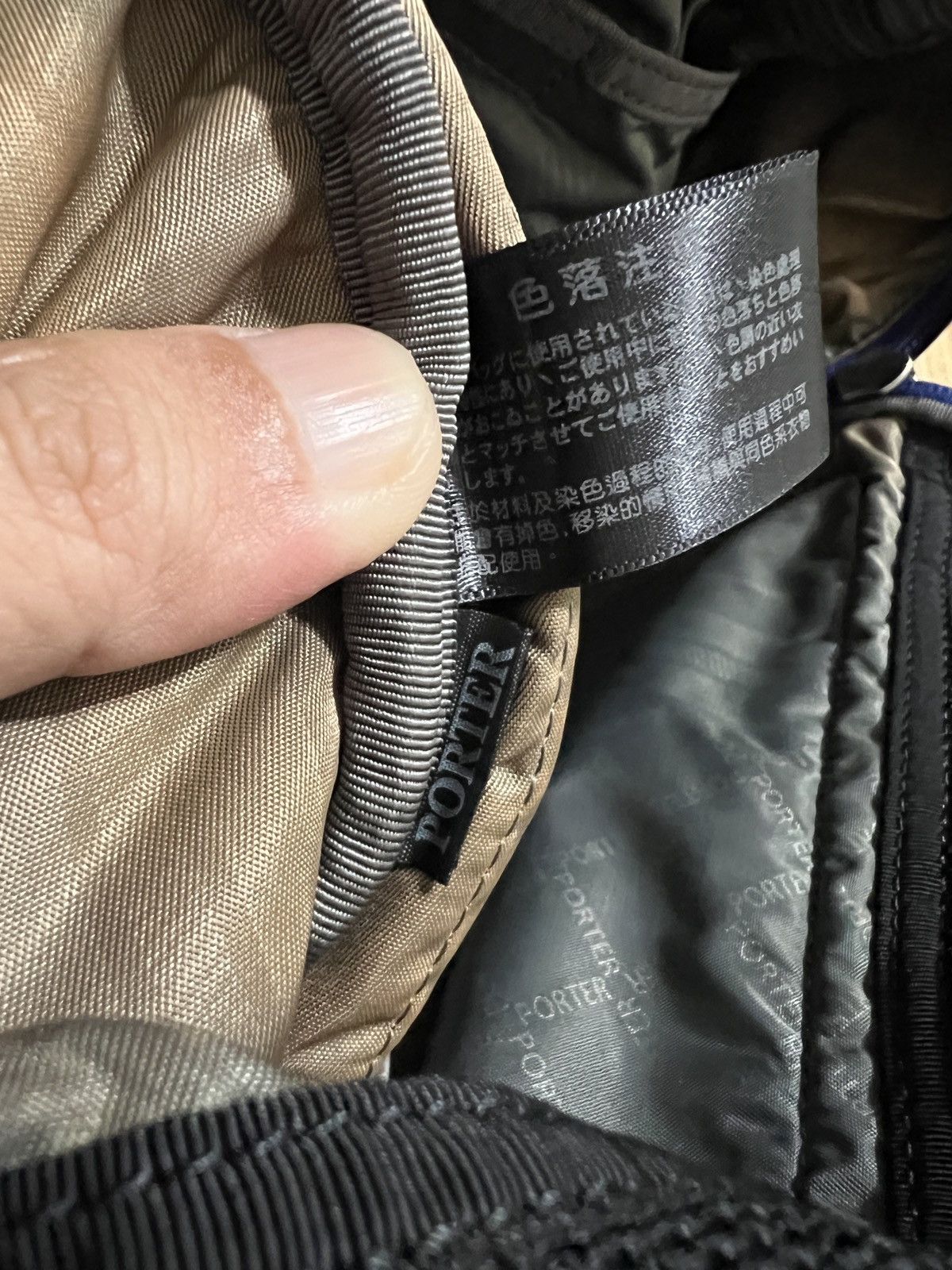 Porter Porter Int’l Tricolor Tanker Backpack Size ONE SIZE - 8 Thumbnail