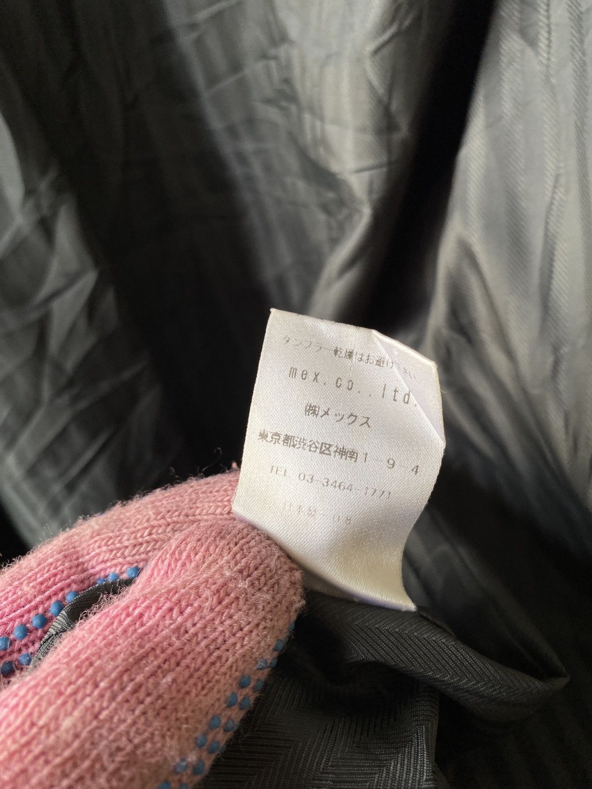 Japanese Brand GGD Grand Global Design Japan Wool Long Coat Size US M / EU 48-50 / 2 - 9 Thumbnail