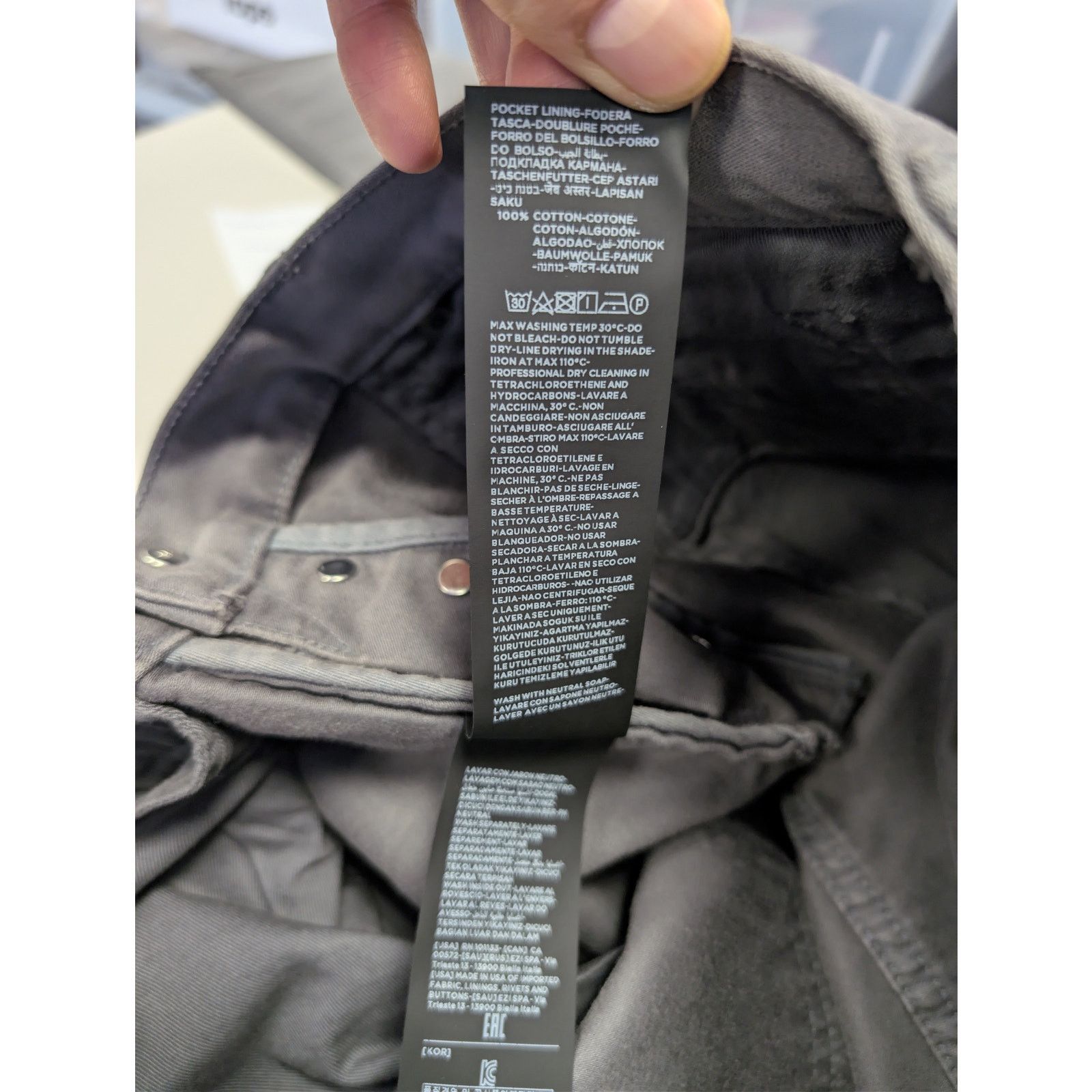Tom Ford o1rshd1 Slim Fit Denim Jeans in Grey 31 Size US 31 - 17 Thumbnail
