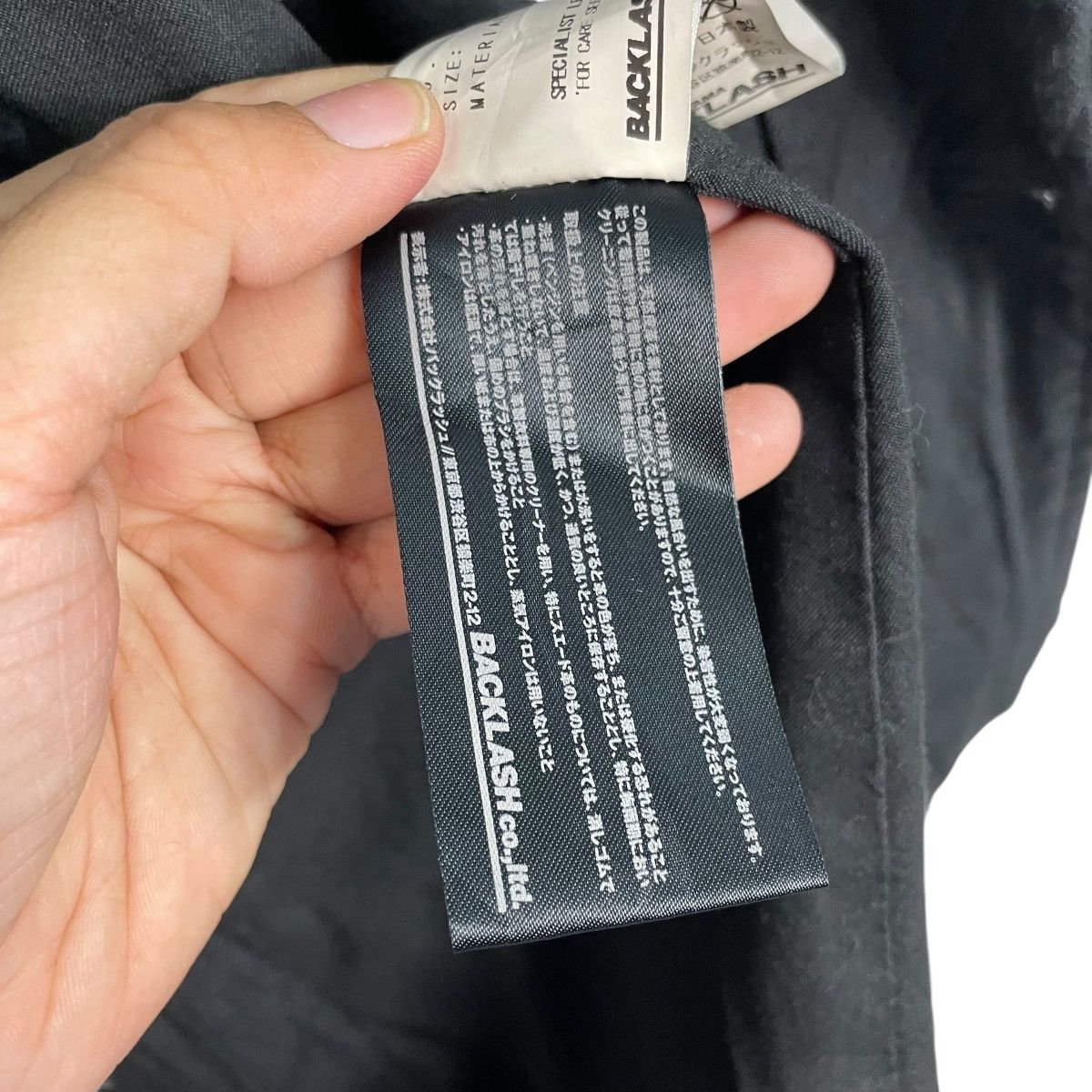 Isamu Katayama Backlash Isamu Katayama Backlash Linen Leather Jacket Size US S / EU 44-46 / 1 - 18 Thumbnail