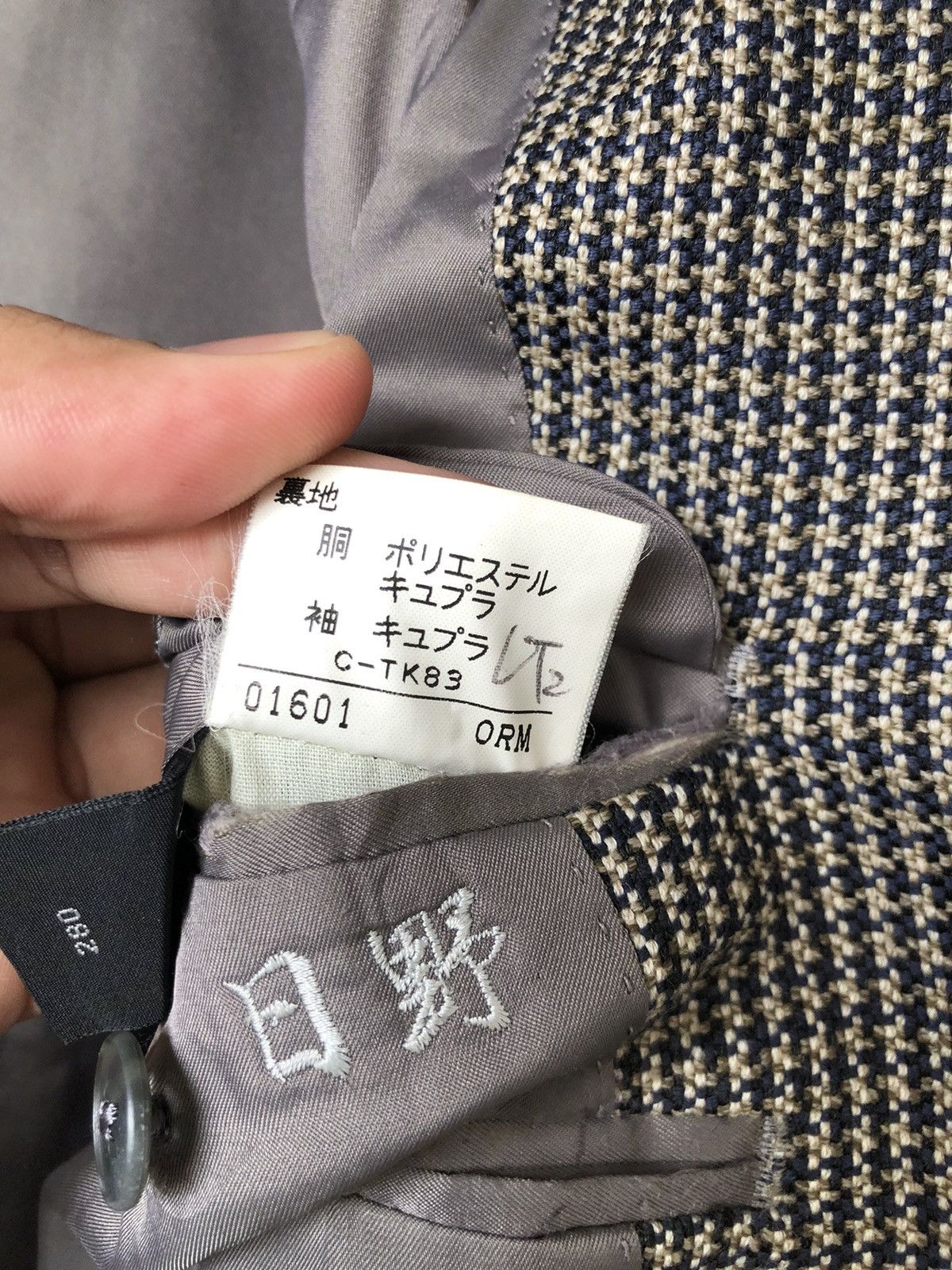 Burberry Vtg Burberry Tweed Wool Checked Single Breasted Blazer Size US M / EU 48-50 / 2 - 14 Thumbnail