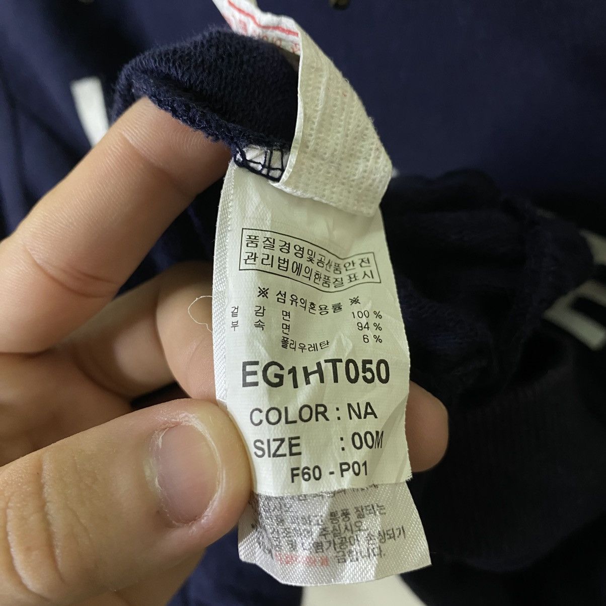Evisu Evisu Unique Pullover Hoodie Size US S / EU 44-46 / 1 - 6 Thumbnail