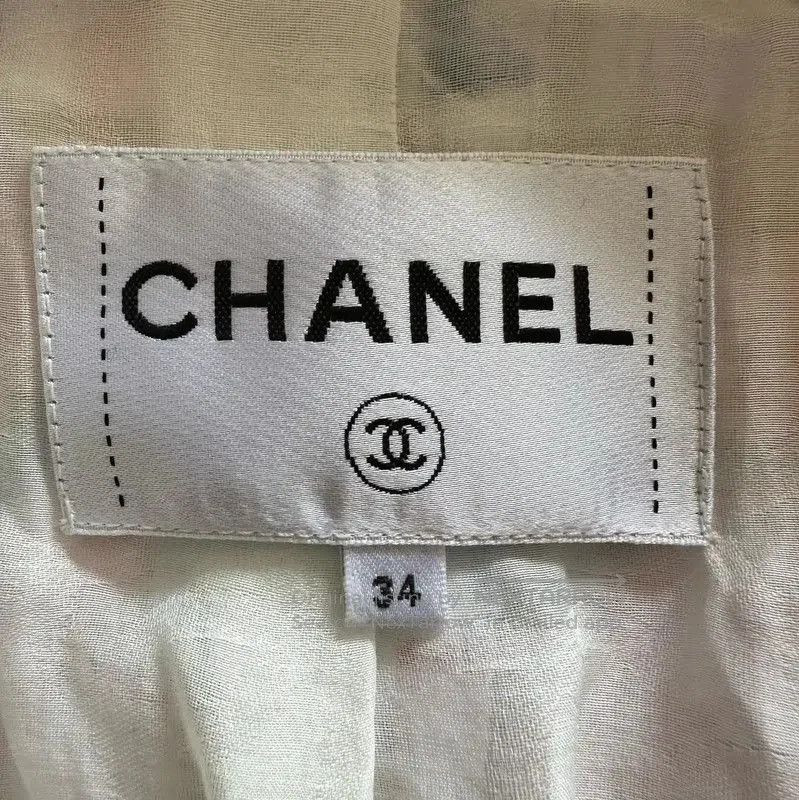 Chanel Chanel Colorful Cotton Women's Jacket . Size XS / US 0-2 / IT 36-38 - 5 Thumbnail