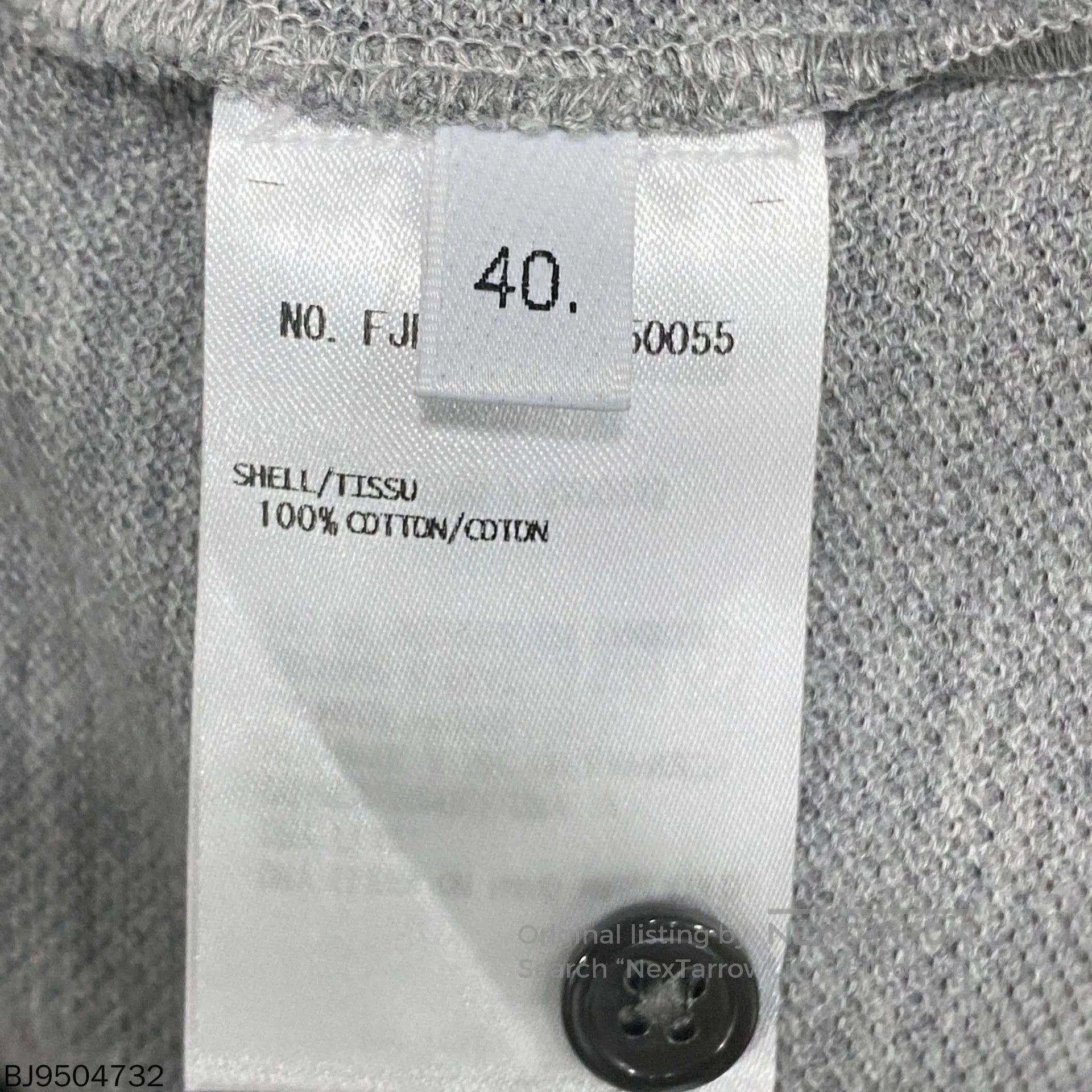 Thom Browne gray short sleeve polo by Thom Browne. Size US M / EU 48-50 / 2 - 5 Thumbnail