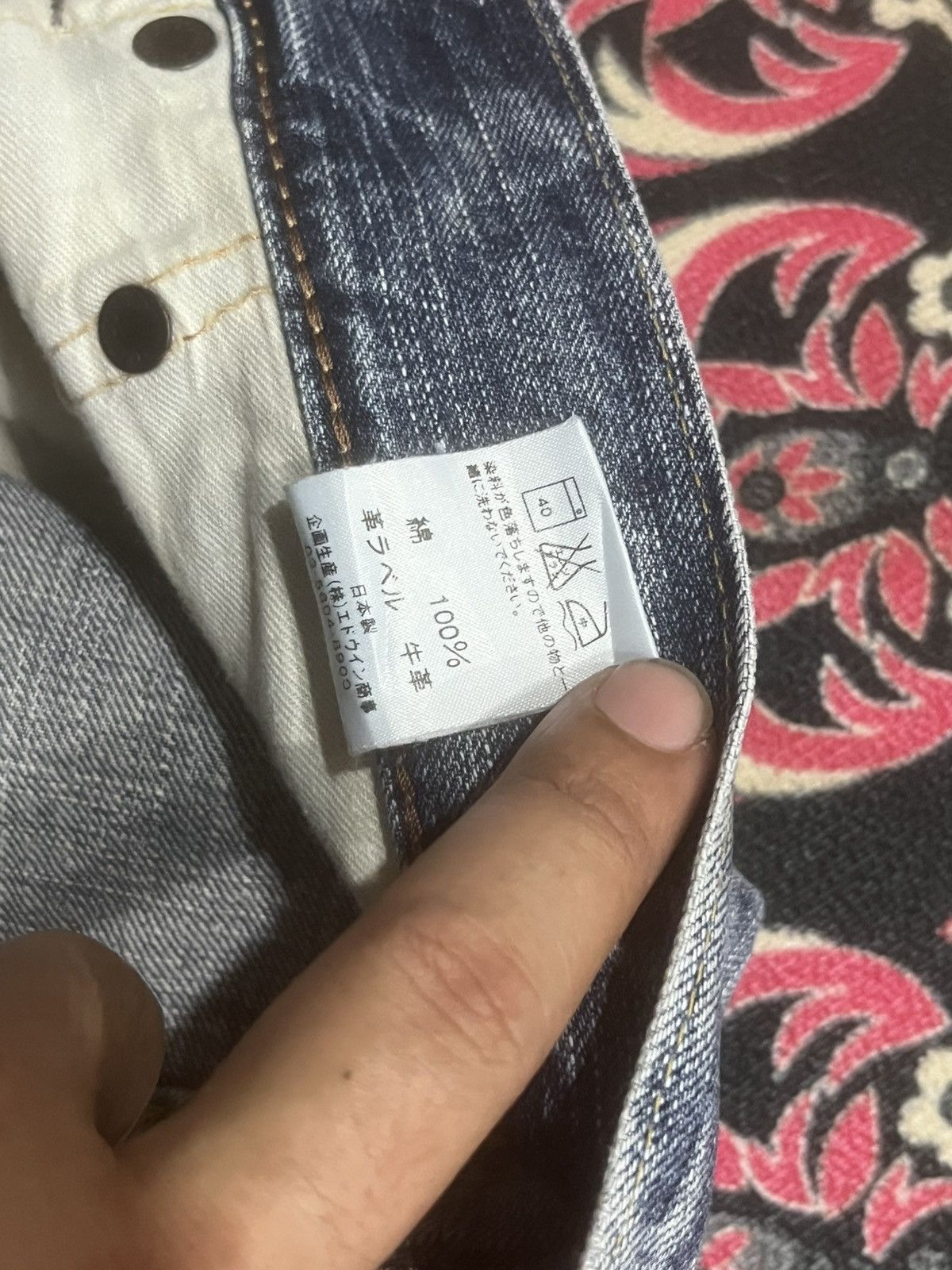 Edwin Vintage Edwin Japan 505ZX Blue Faded Washed Selvedge Jeans Size US 32 / EU 48 - 20 Thumbnail