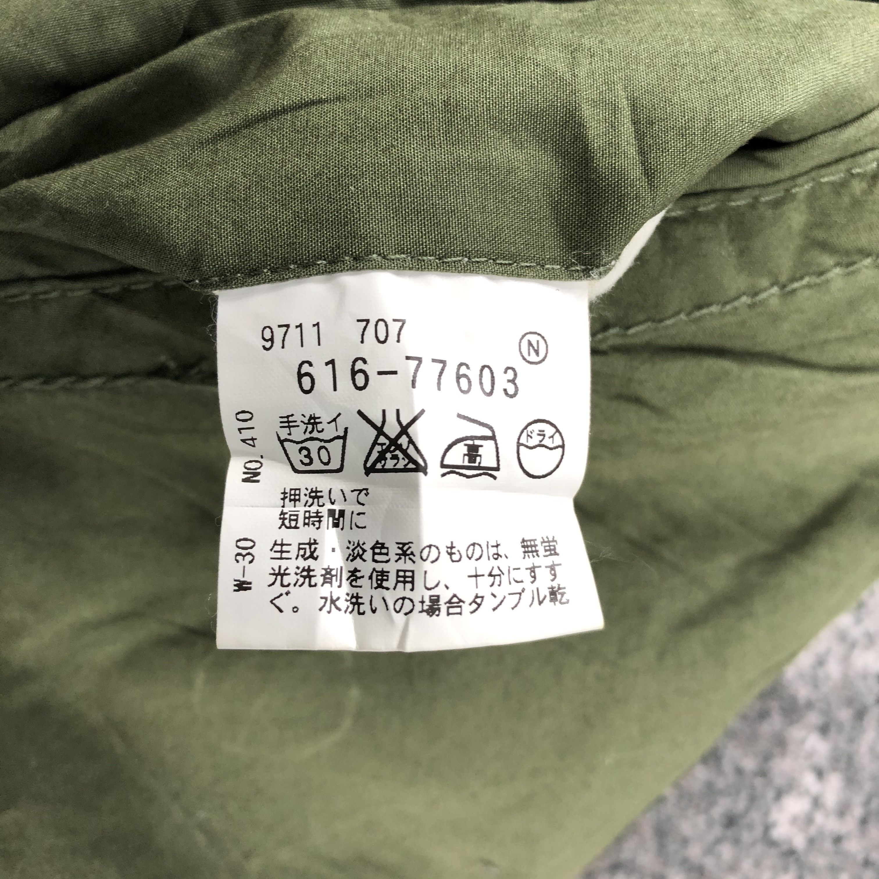 Japanese Brand Takeo Kikuchi Cargo Pants Multi Pocket Tactical Pants Size US 32 / EU 48 - 12 Thumbnail