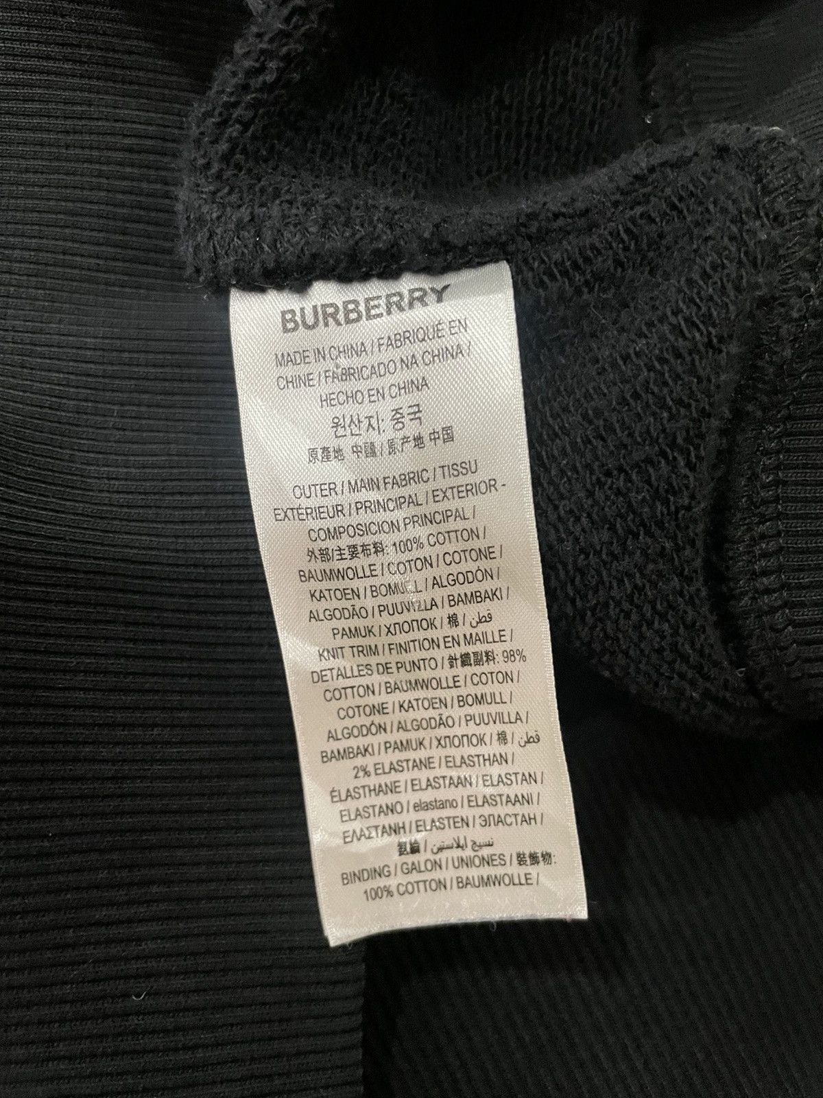 Burberry Burberry Hoodie Size US S / EU 44-46 / 1 - 6 Thumbnail