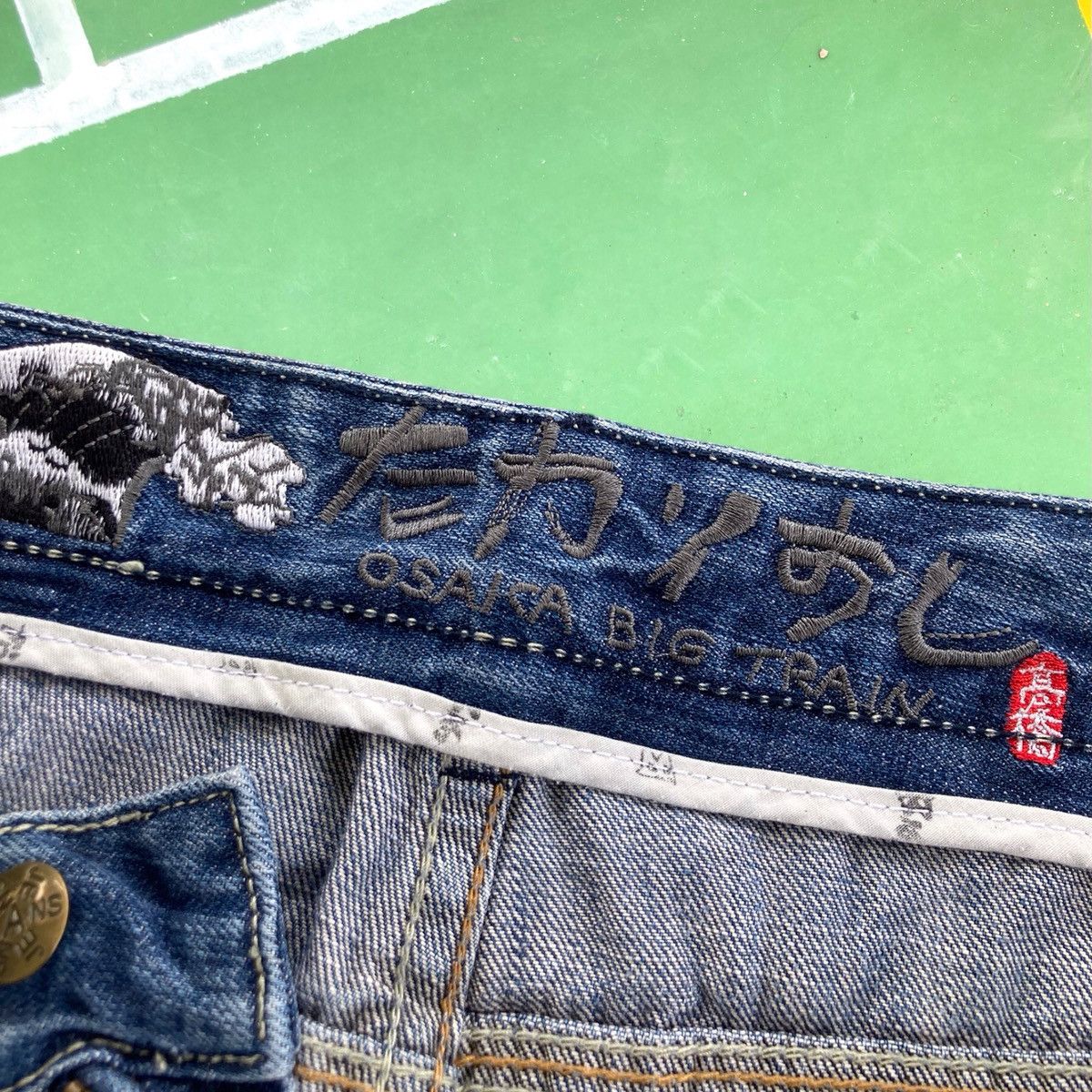 Japanese Brand Big Train Japan Embroidery Pocket Faded Denim Pants Size US 32 / EU 48 - 15 Thumbnail