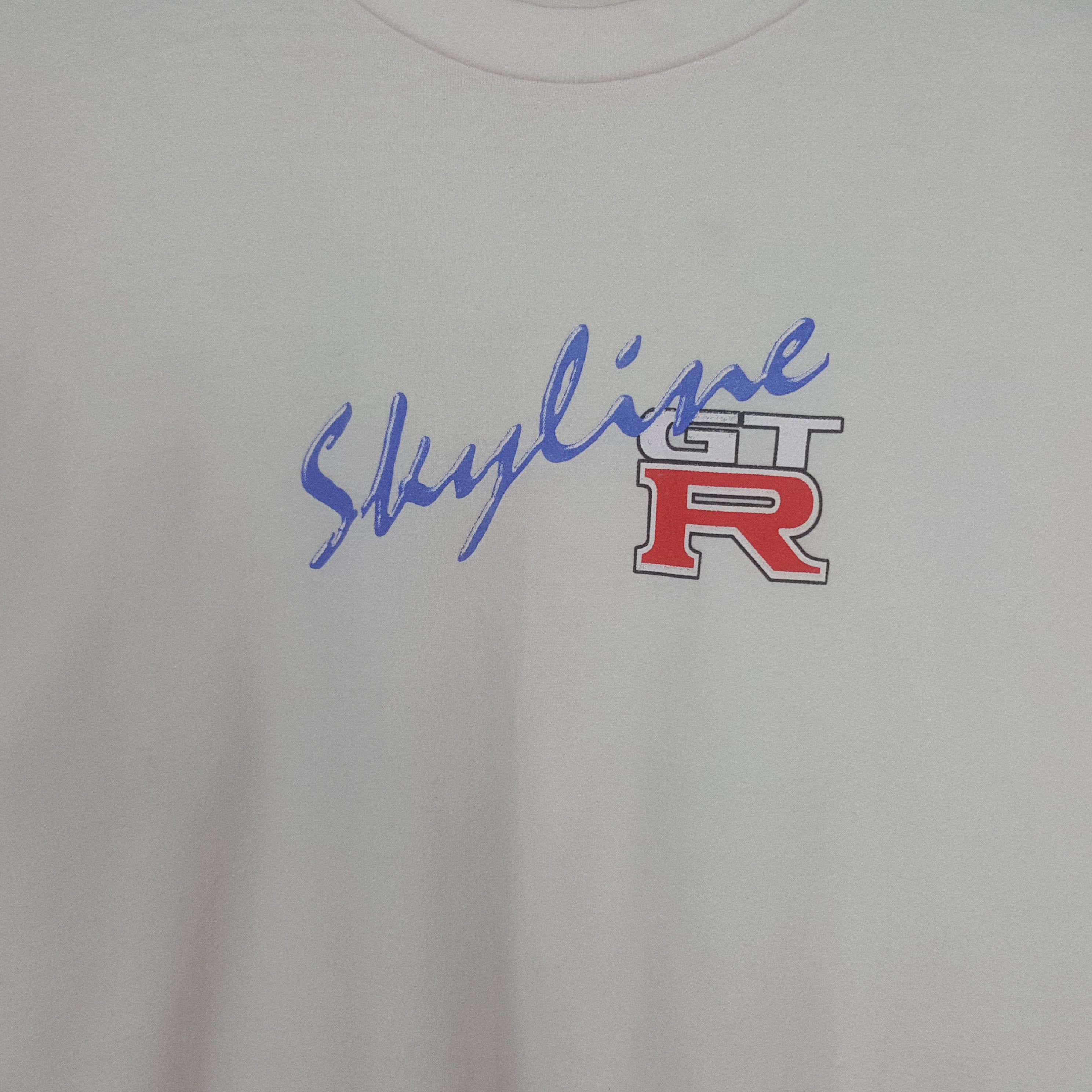 Other Vintage Skyline GTR Tshirt Size US L / EU 52-54 / 3 - 4 Thumbnail
