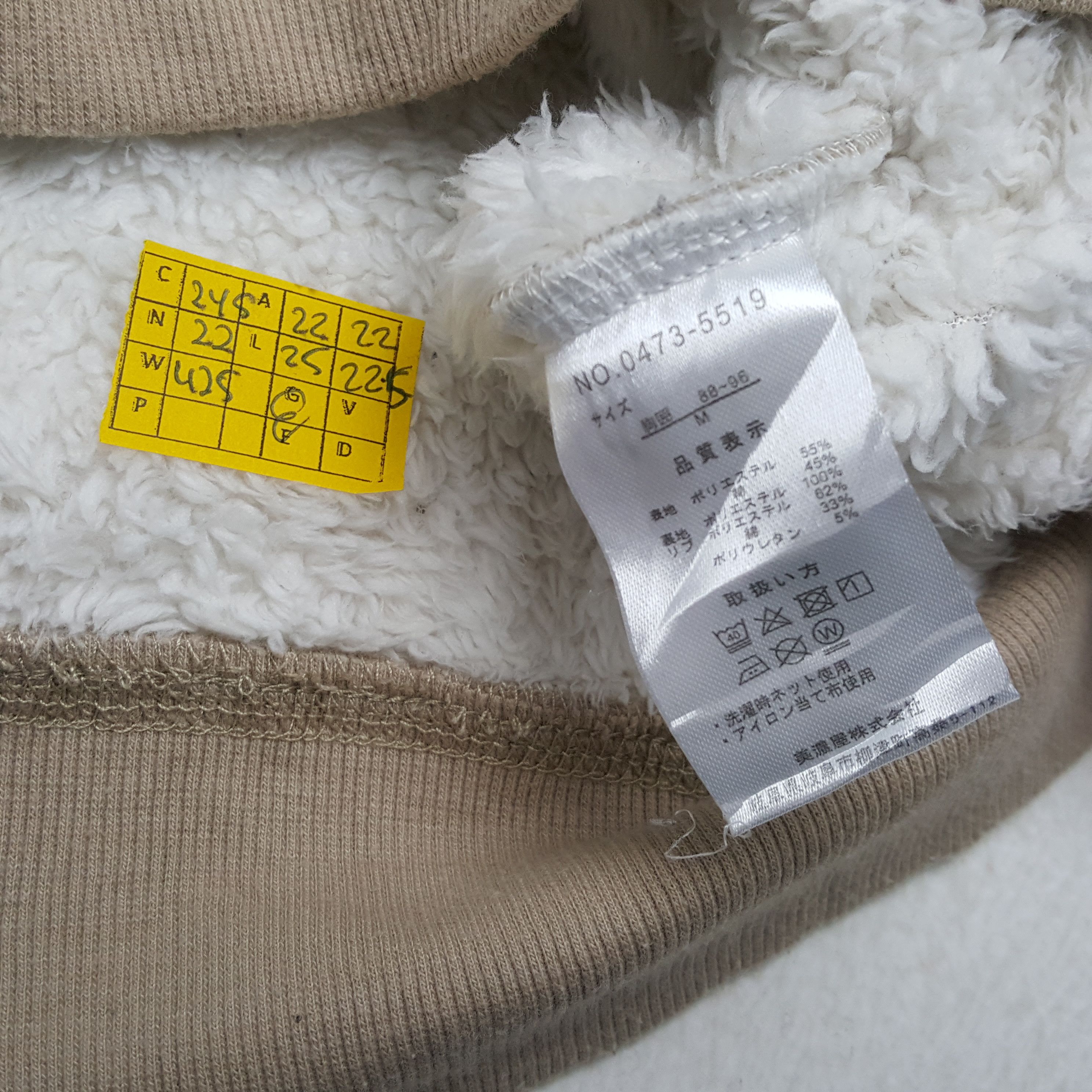 Converse × Vintage Vintage CONVERSE American Streetwear Skateboard Sweatshirts Size US M / EU 48-50 / 2 - 6 Thumbnail