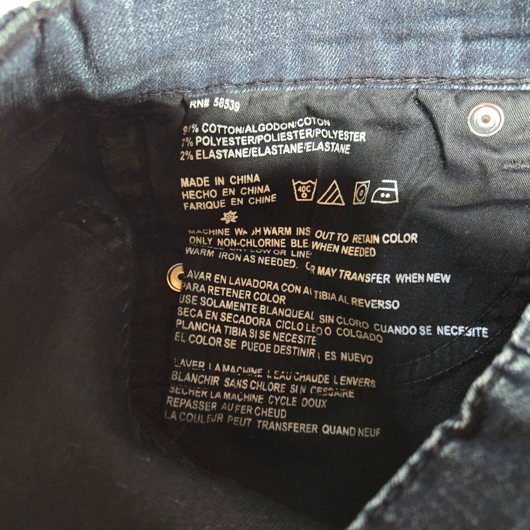 Vintage Edyson Edyson Solid Black Skinny Jeans Denim Pants Adult Women's Size 27 Size 27" / US 4 / IT 40 - 6 Thumbnail