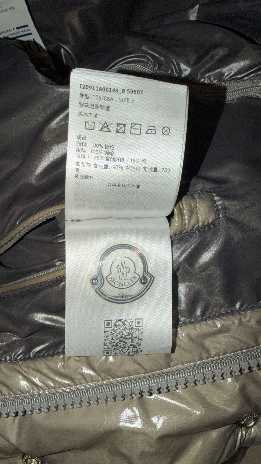 Moncler Moncler Karakorum Short Down Jacket Men Size US L / EU 52-54 / 3 - 10 Thumbnail