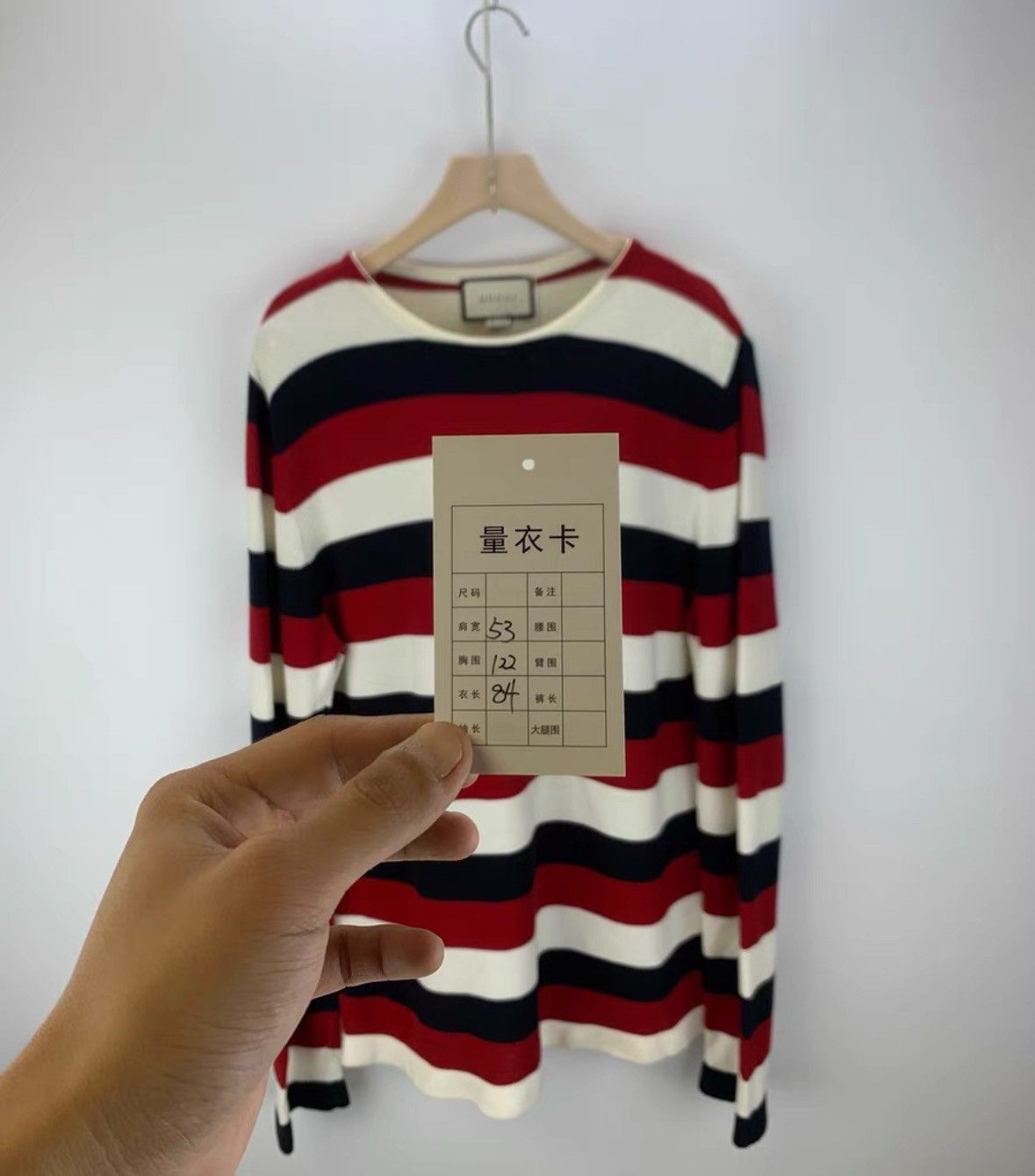 Gucci Gucci Gucci Striped Knit Sweater for Casual Style -2506 Size US XXL / EU 58 / 5 - 3 Thumbnail