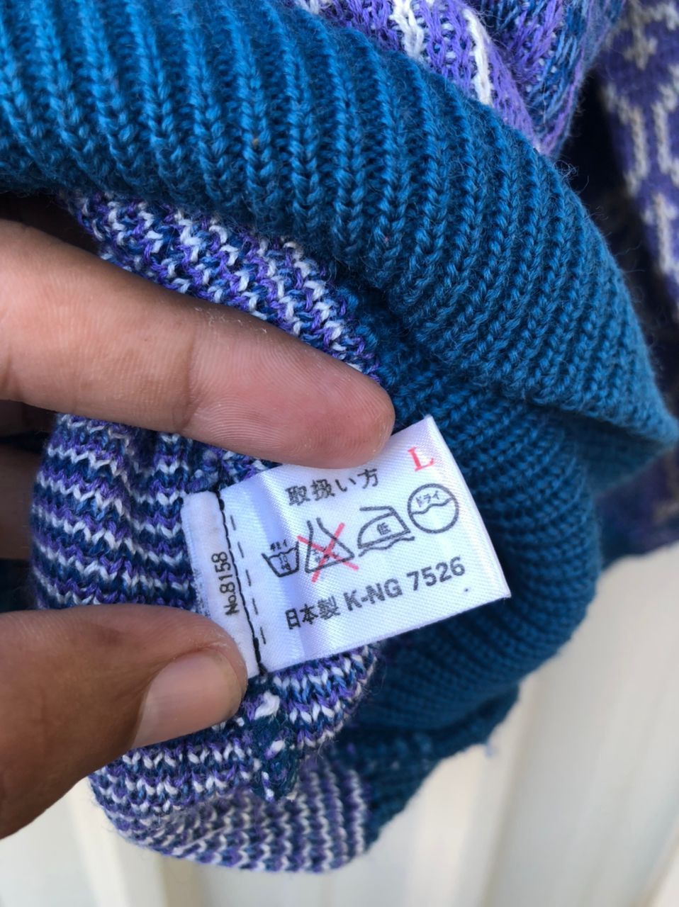 Japanese Brand × Vintage Vintage Japanese Brand Knit Sweaters Size US L / EU 52-54 / 3 - 4 Thumbnail