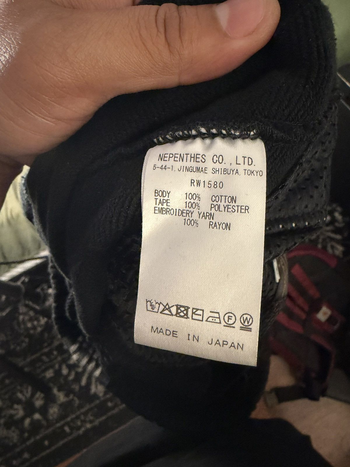 Needles Needles Track Suit Size US L / EU 52-54 / 3 - 9 Thumbnail