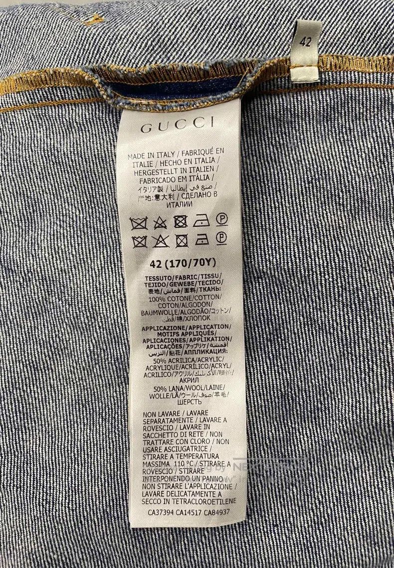 Gucci Gucci SS21 single-breasted denim A-line skirt Size 27" / US 4 / IT 40 - 6 Thumbnail