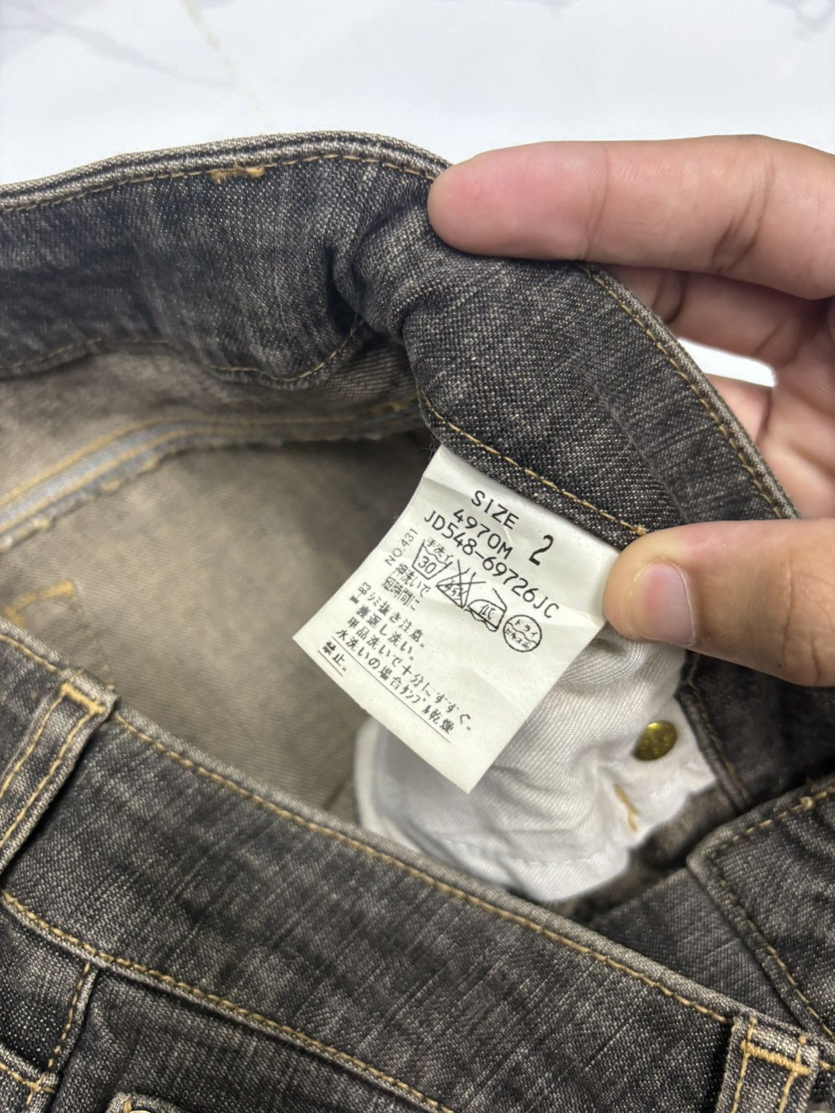 If Six Was Nine FLARE🔥WELLBEING JAPANESE FLARE DENIM JEANS KMRII STYLE Size US 28 / EU 44 - 10 Thumbnail