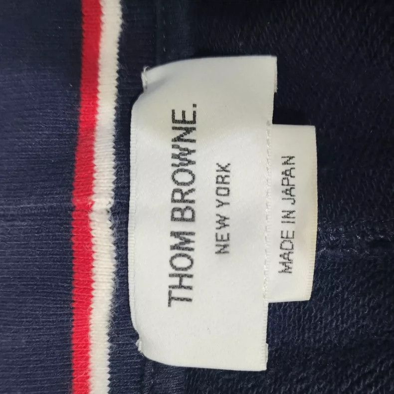 Thom Browne Thom Browne trousers Size US 39 - 4 Thumbnail