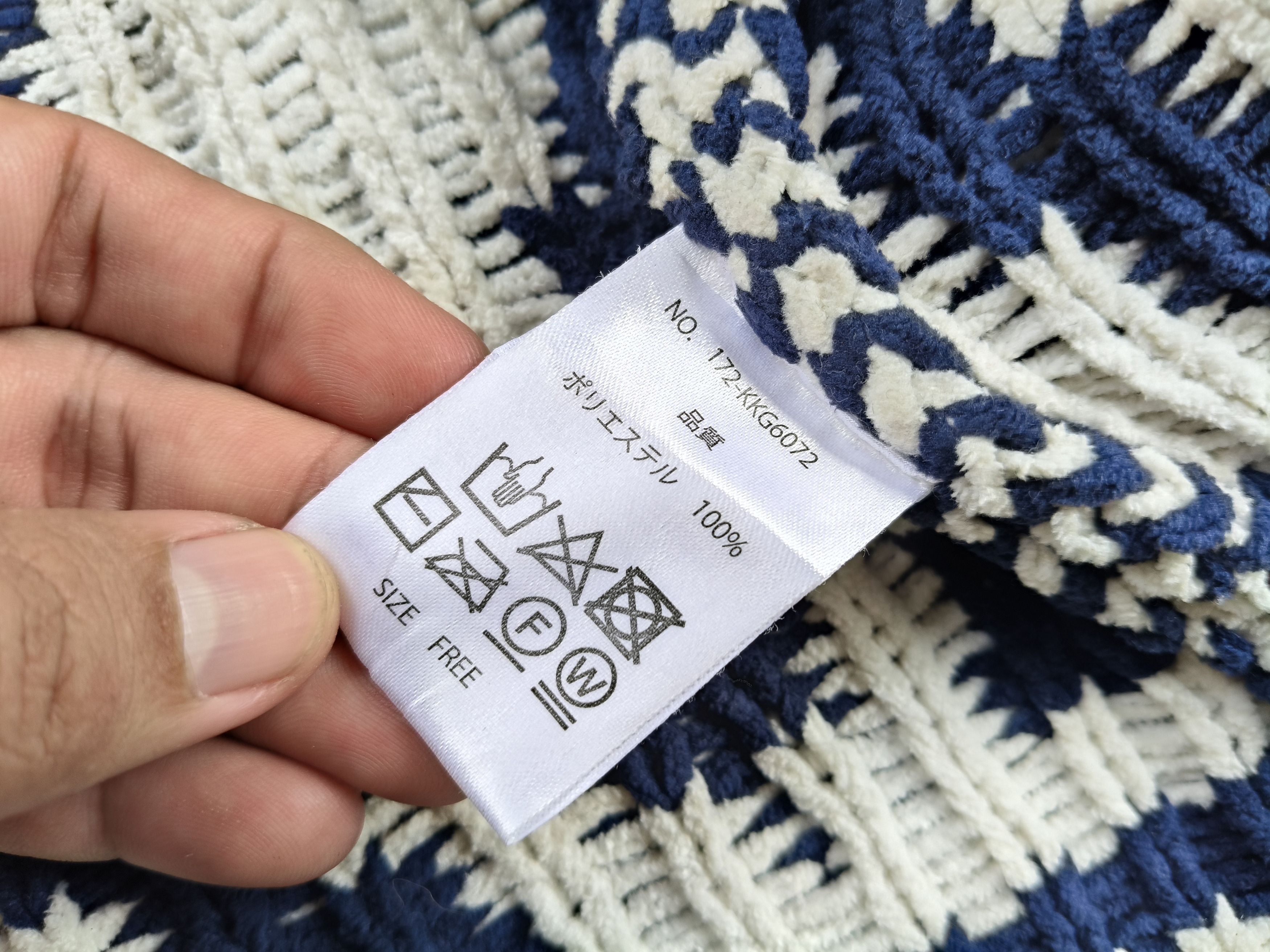Japanese Brand Knitwear Cardigan Anti Ballastic Size M / US 6-8 / IT 42-44 - 12 Thumbnail